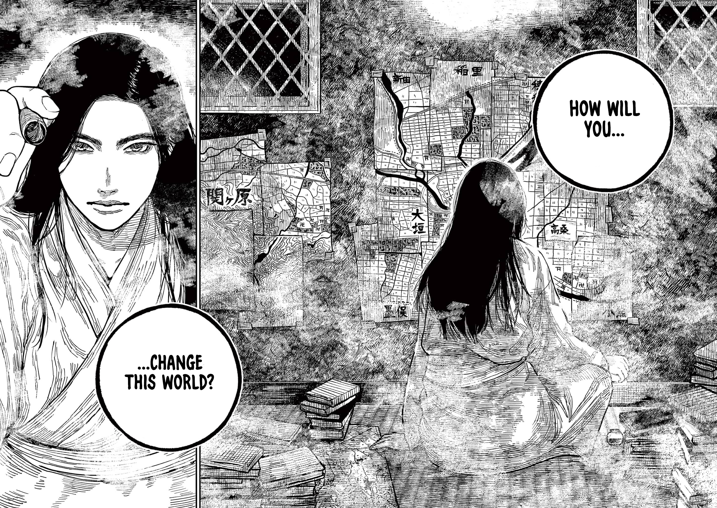 Sun-ken Rock Chapter 22 - Page 54