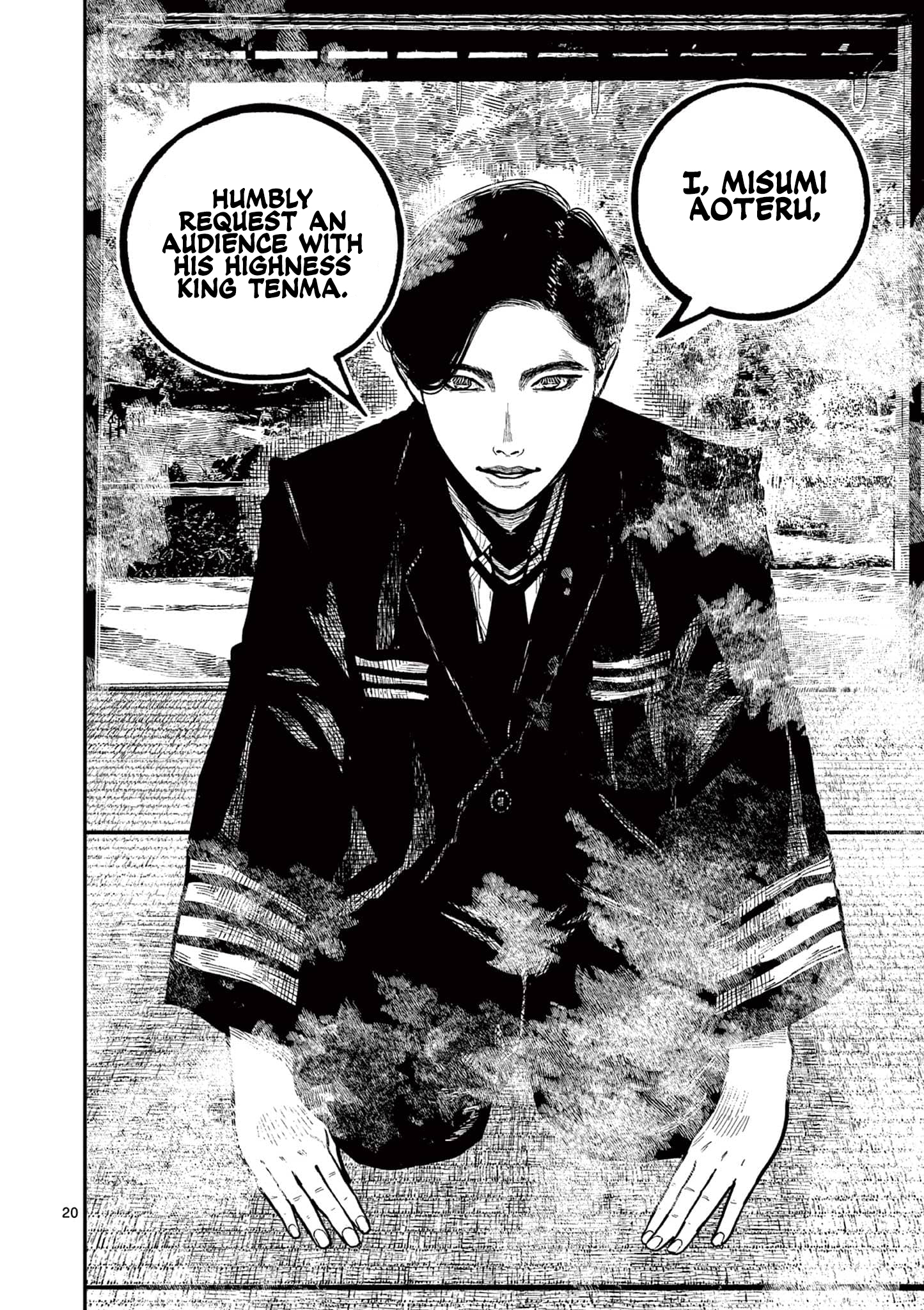 Sun-ken Rock Chapter 23 - Page 20