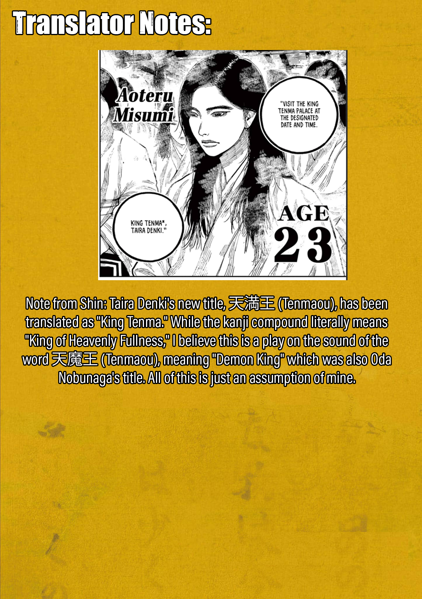 Sun-ken Rock Chapter 23 - Page 21