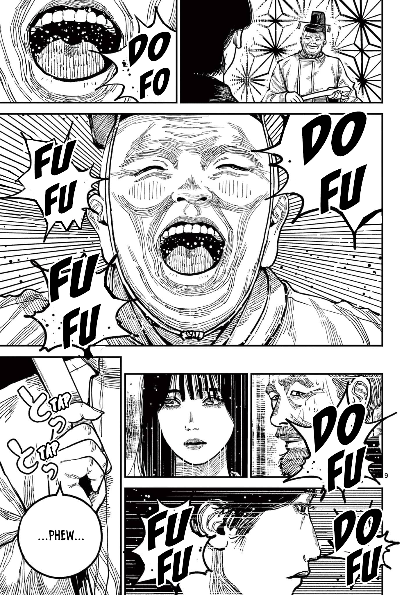 Sun-ken Rock Chapter 24 - Page 8