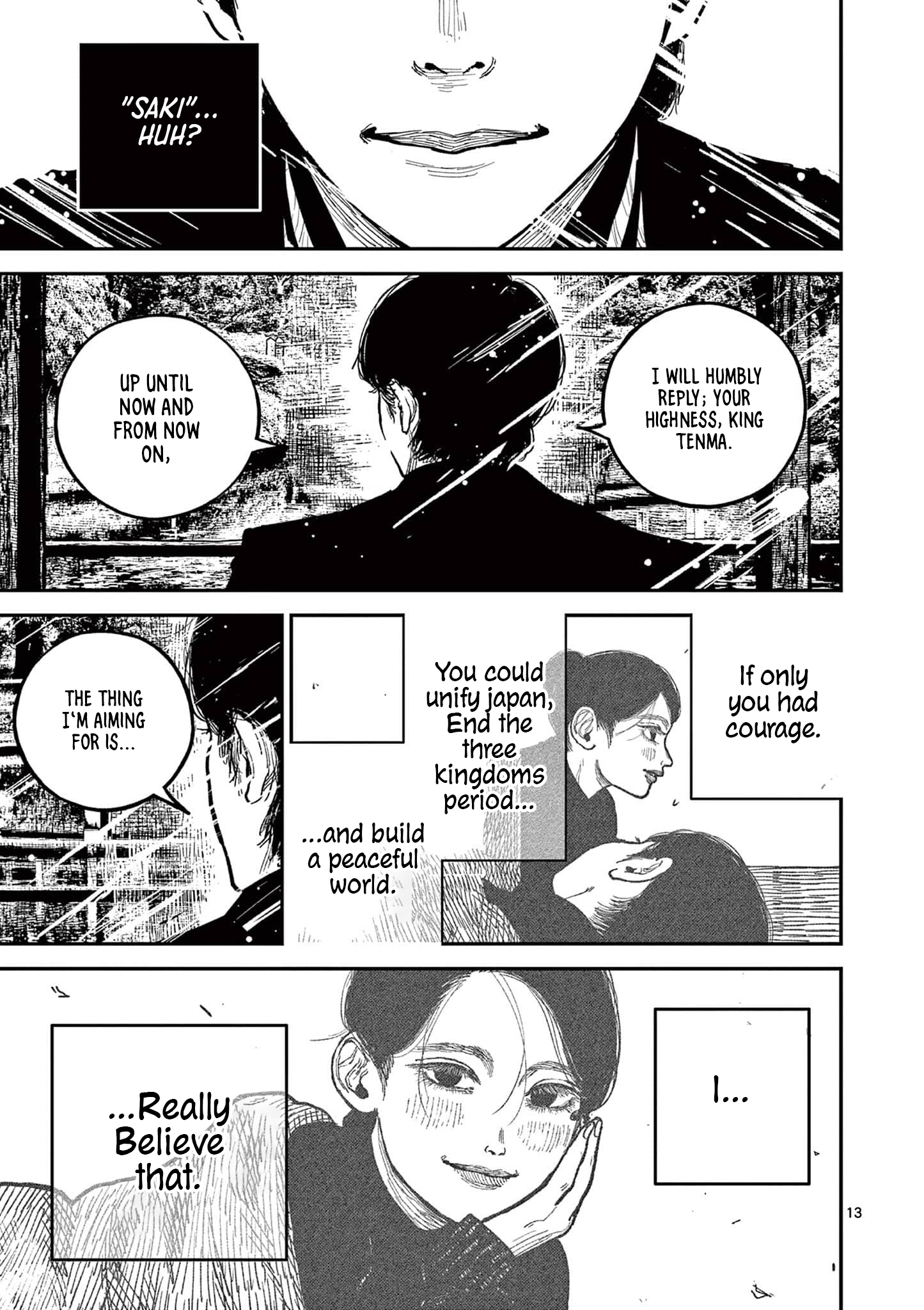 Sun-ken Rock Chapter 24 - Page 12