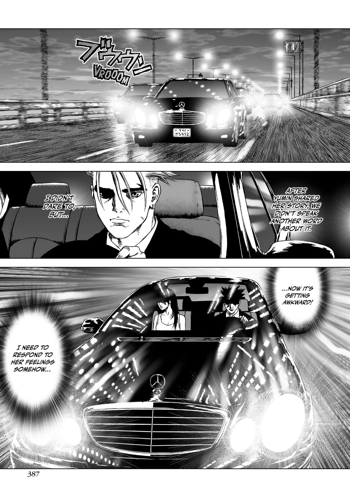 Sun-ken Rock Chapter 24 - Page 13