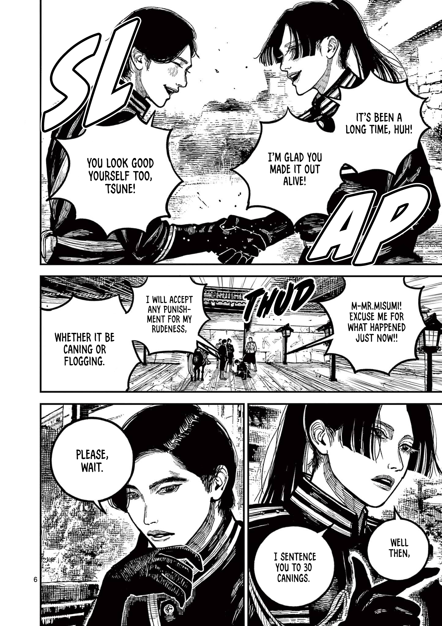 Sun-ken Rock Chapter 25 - Page 6