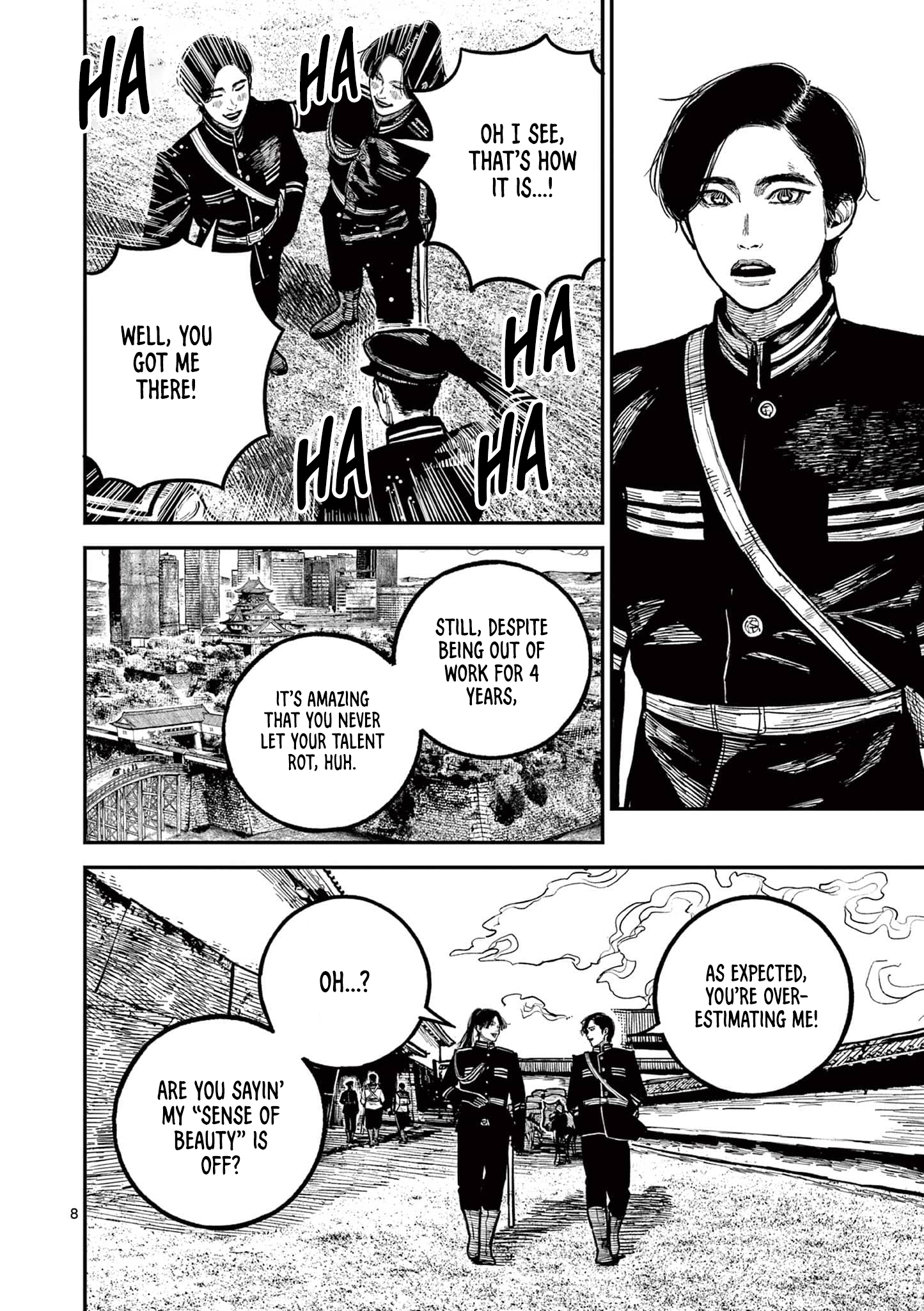 Sun-ken Rock Chapter 25 - Page 8