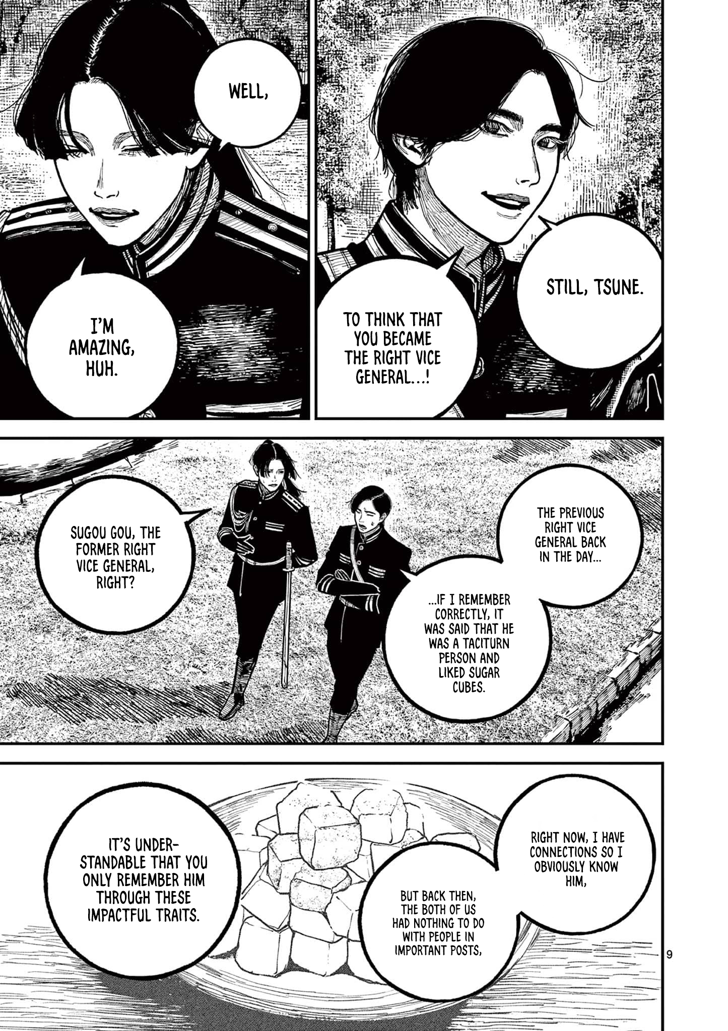 Sun-ken Rock Chapter 25 - Page 9