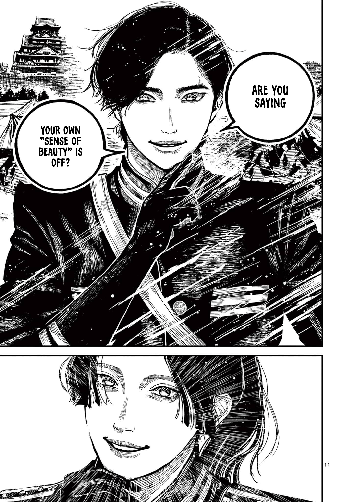 Sun-ken Rock Chapter 25 - Page 11