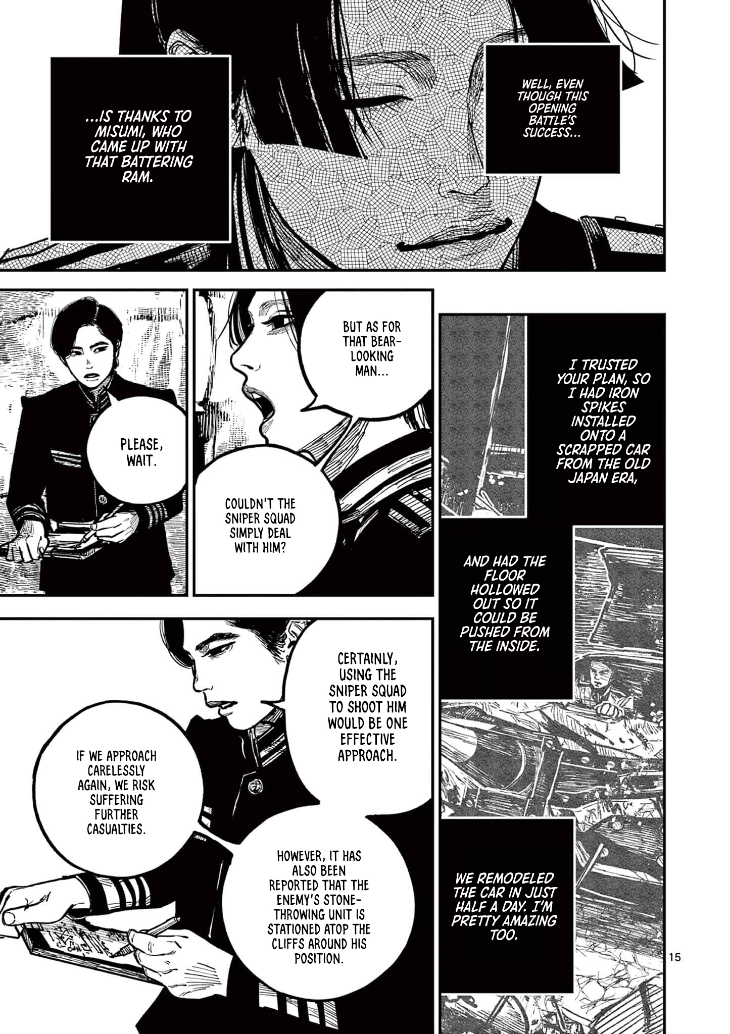 Sun-ken Rock Chapter 26 - Page 14