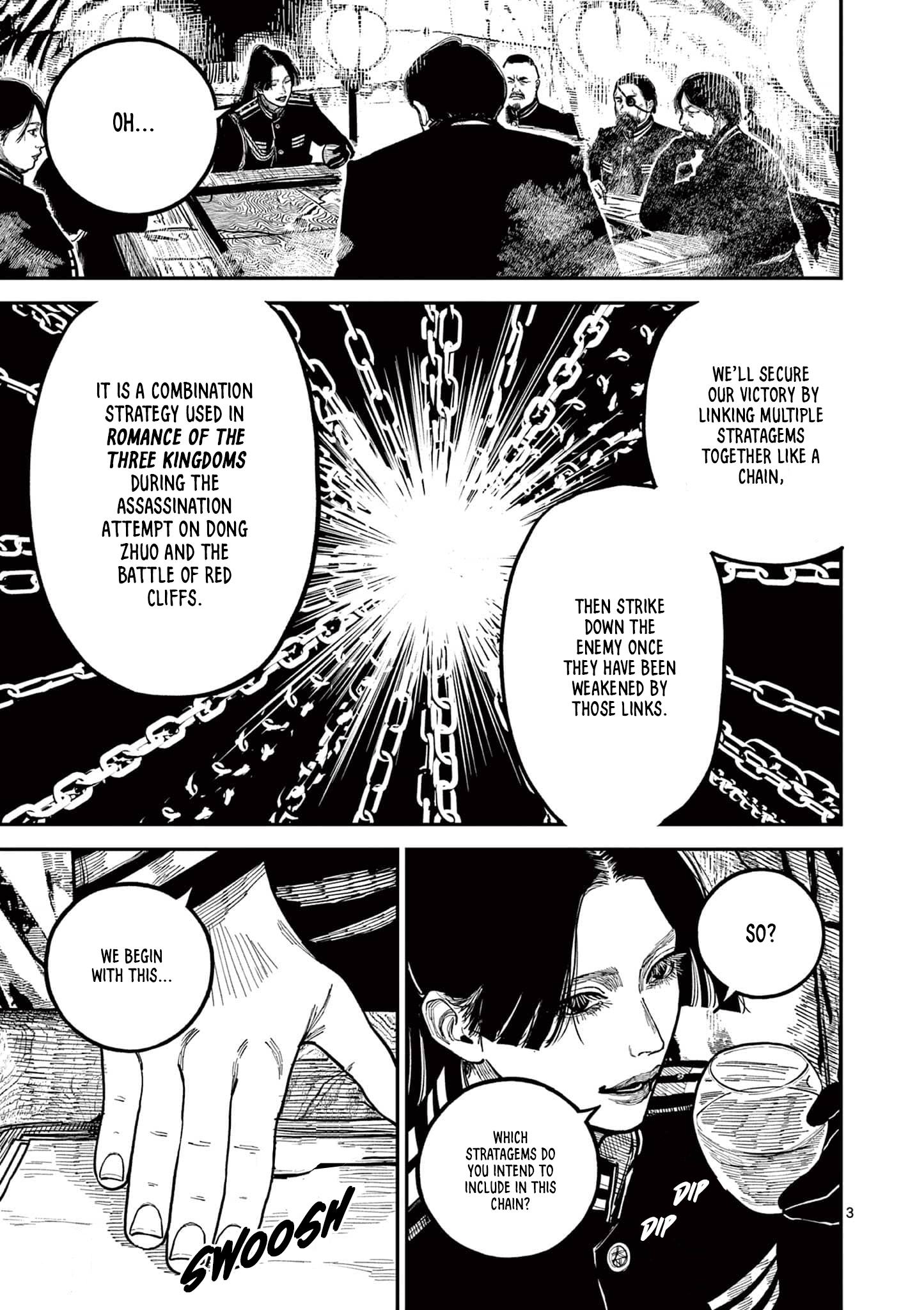 Sun-ken Rock Chapter 27 - Page 3