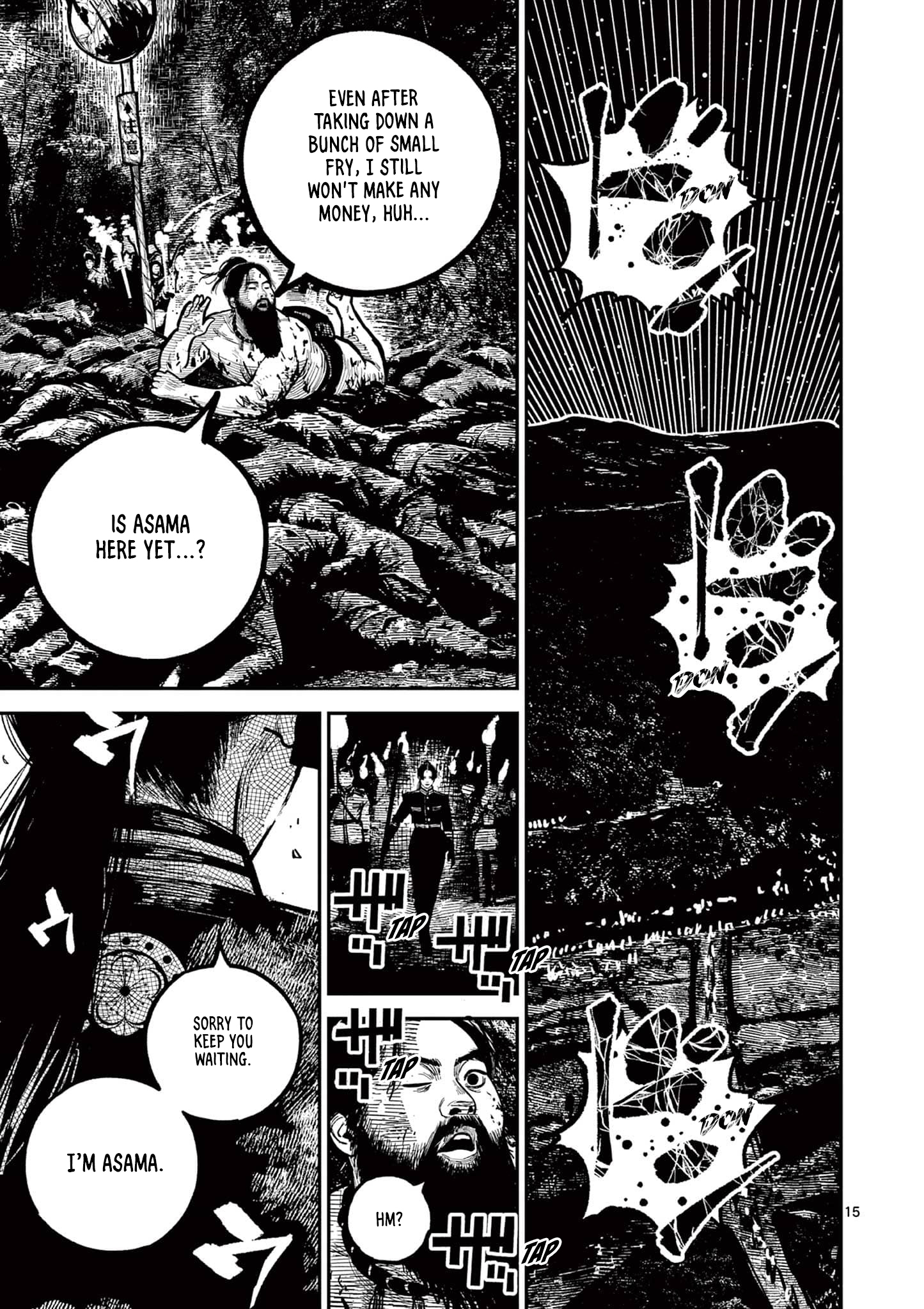 Sun-ken Rock Chapter 27 - Page 15