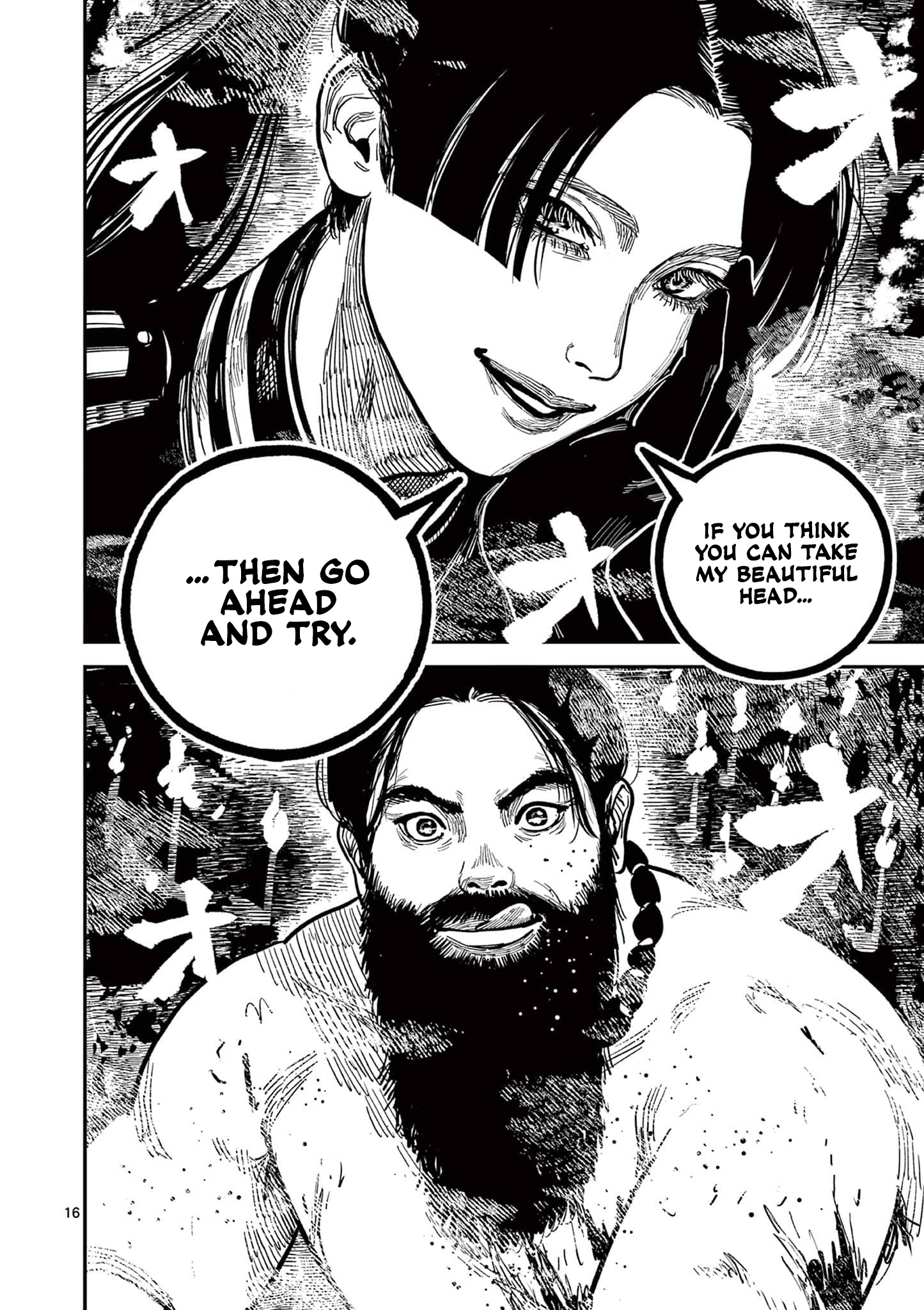 Sun-ken Rock Chapter 27 - Page 16