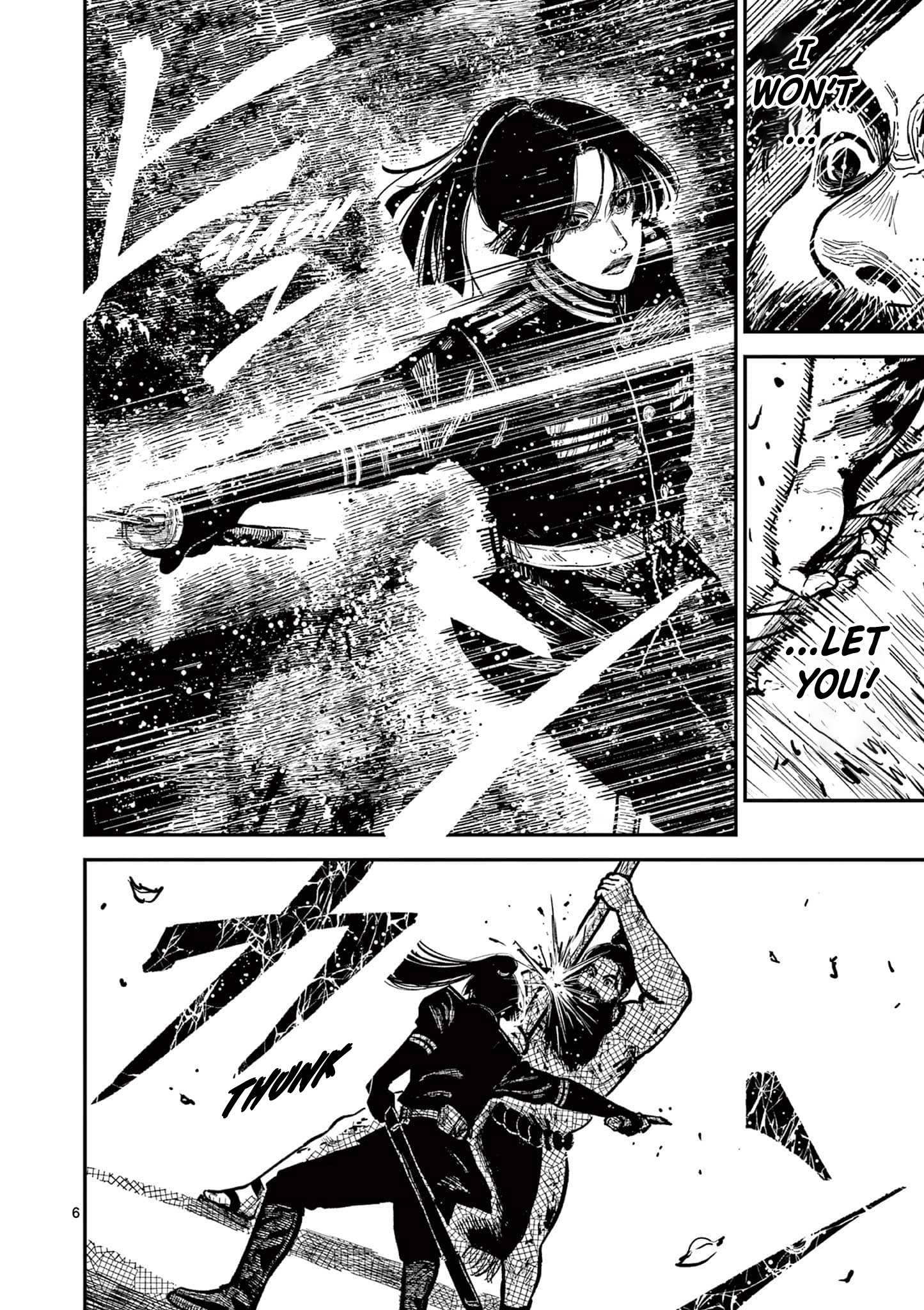 Sun-ken Rock Chapter 28 - Page 6