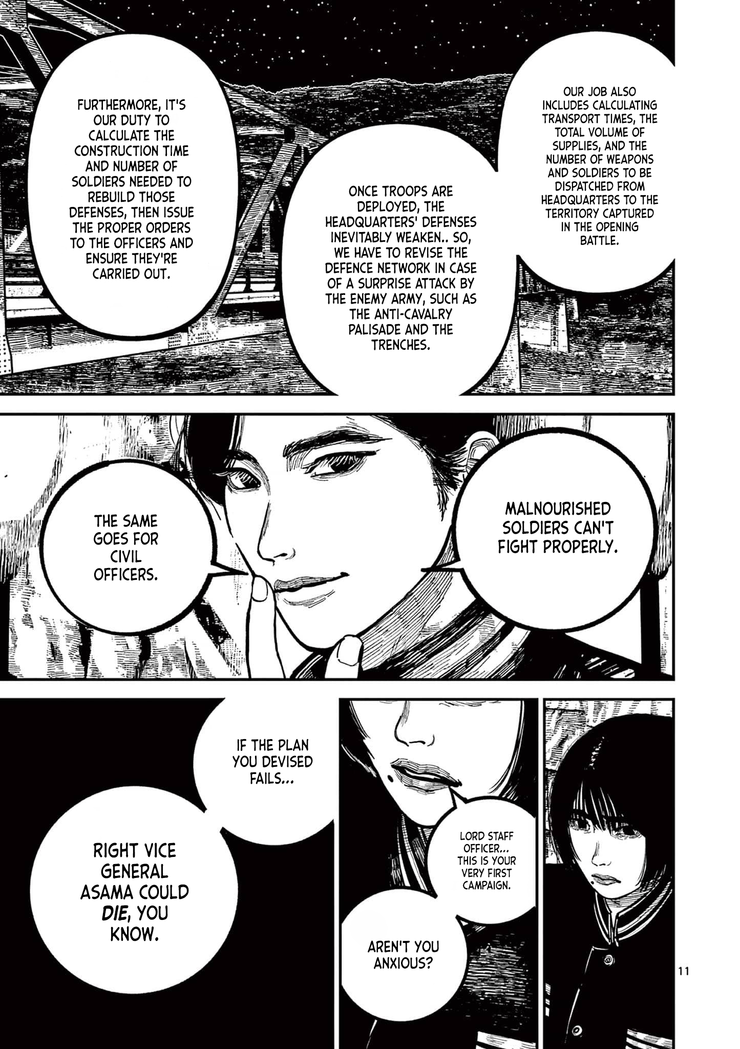 Sun-ken Rock Chapter 28 - Page 11