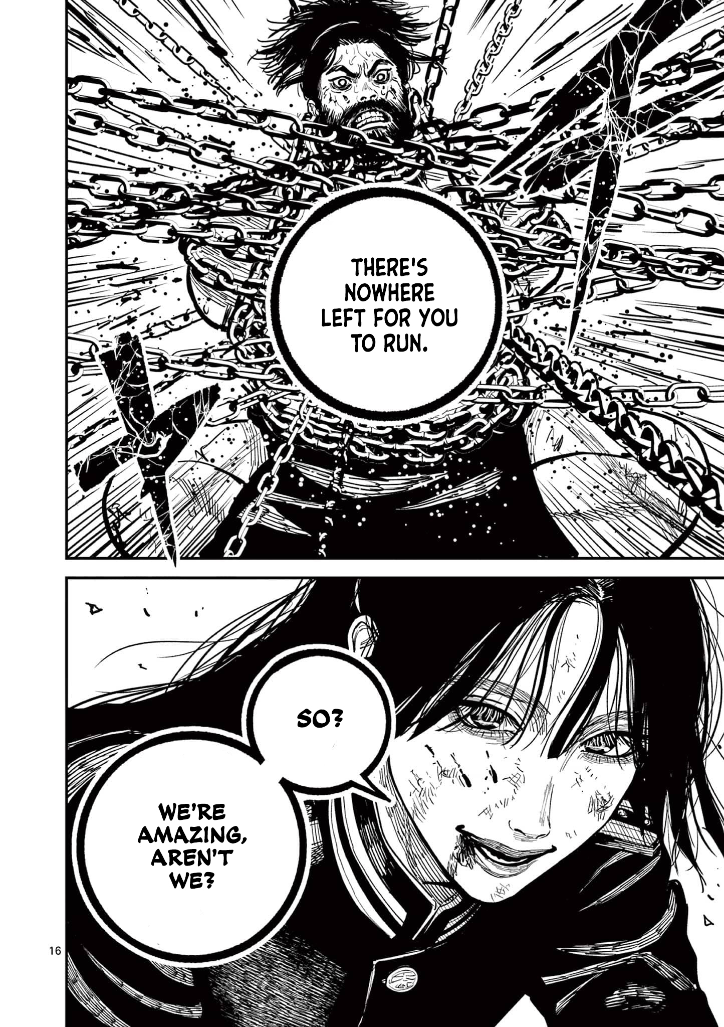 Sun-ken Rock Chapter 28 - Page 15