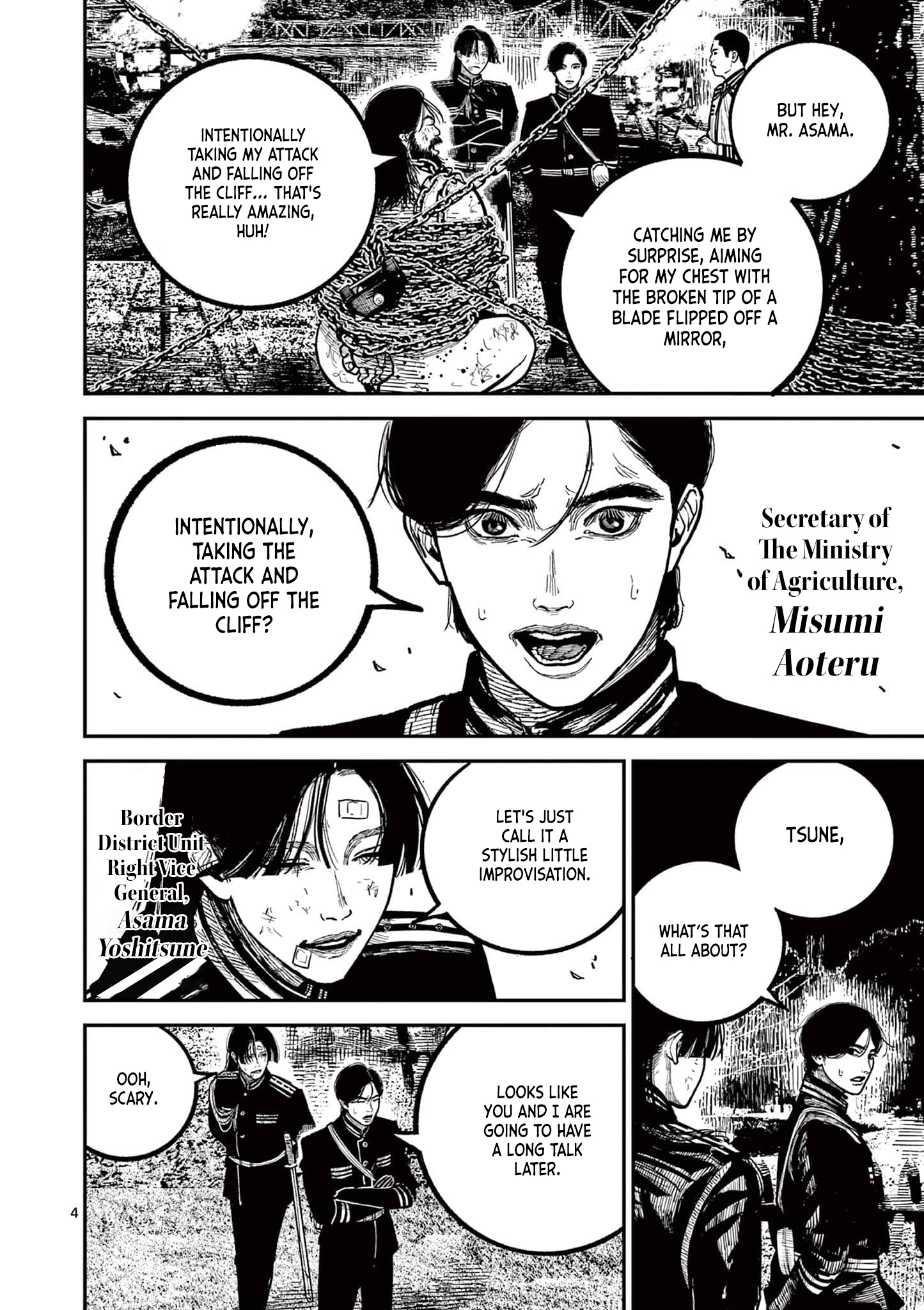 Sun-ken Rock Chapter 29 - Page 4