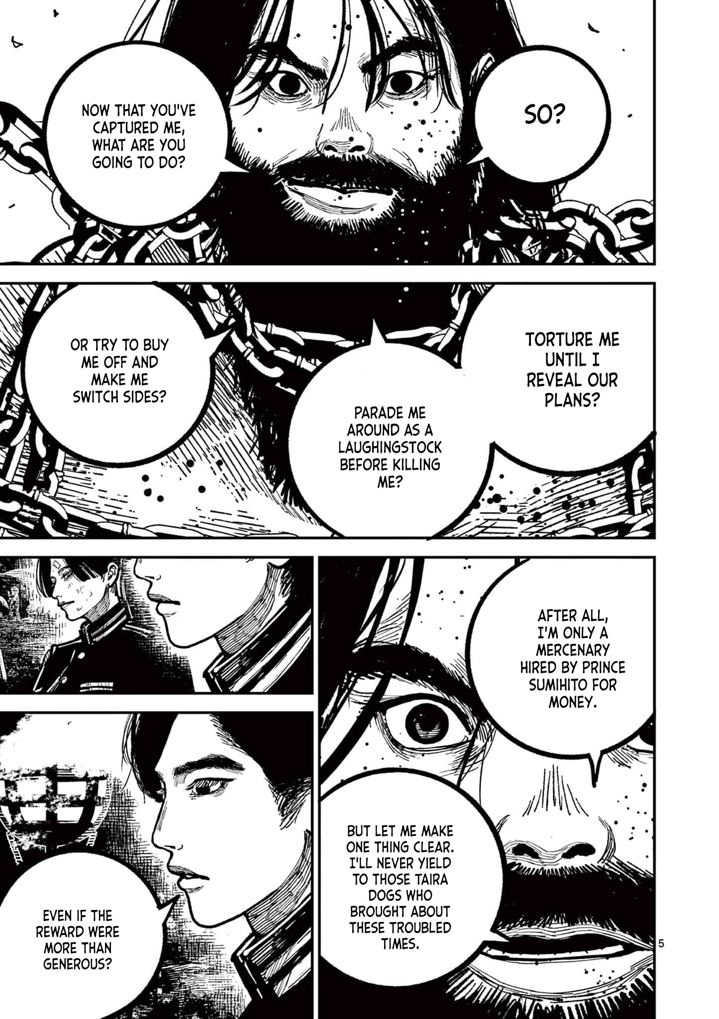 Sun-ken Rock Chapter 29 - Page 5