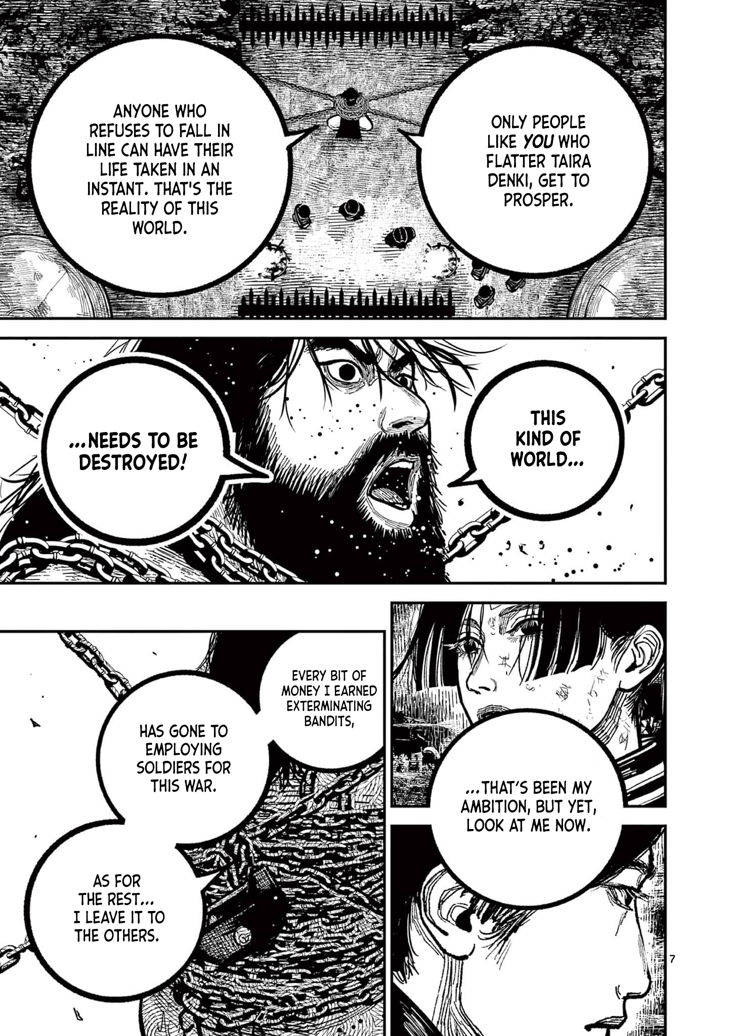 Sun-ken Rock Chapter 29 - Page 7