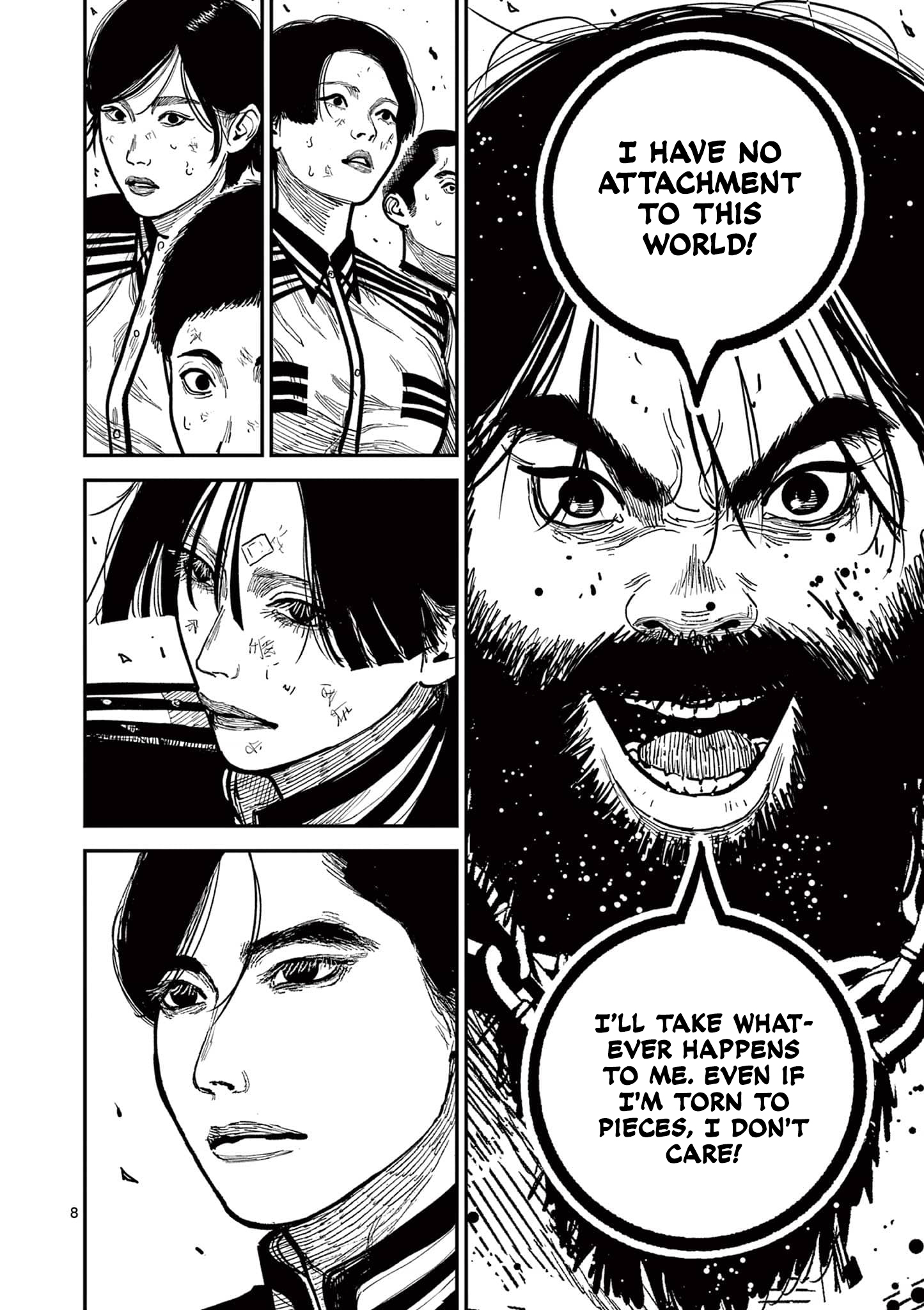Sun-ken Rock Chapter 29 - Page 8