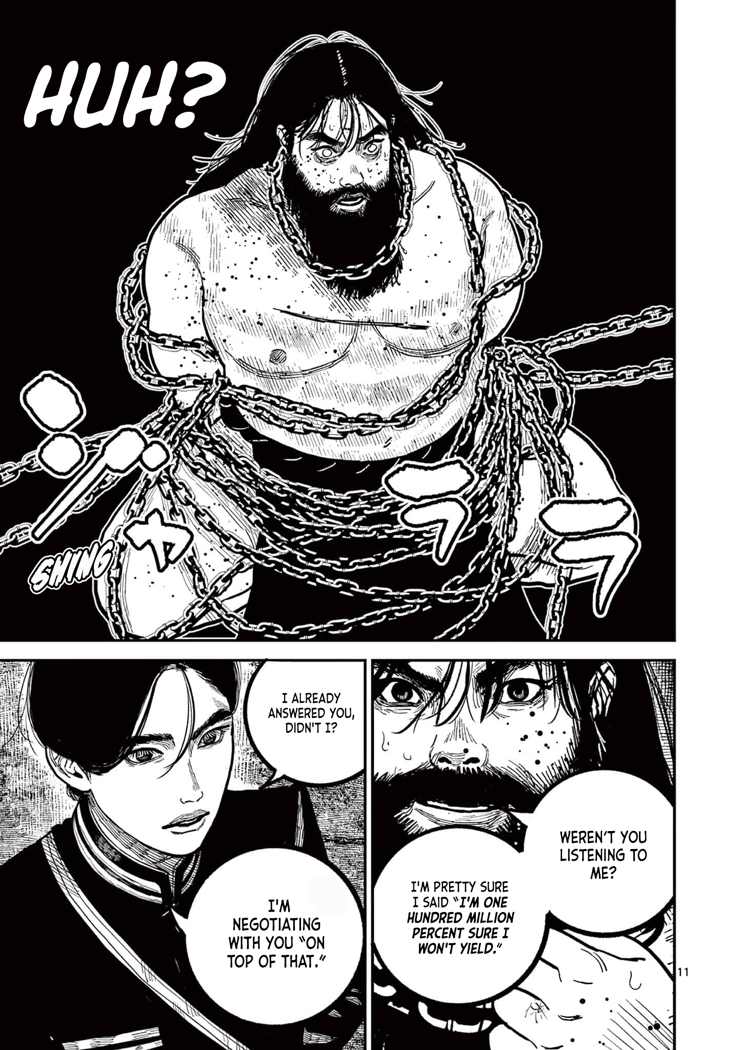 Sun-ken Rock Chapter 29 - Page 11