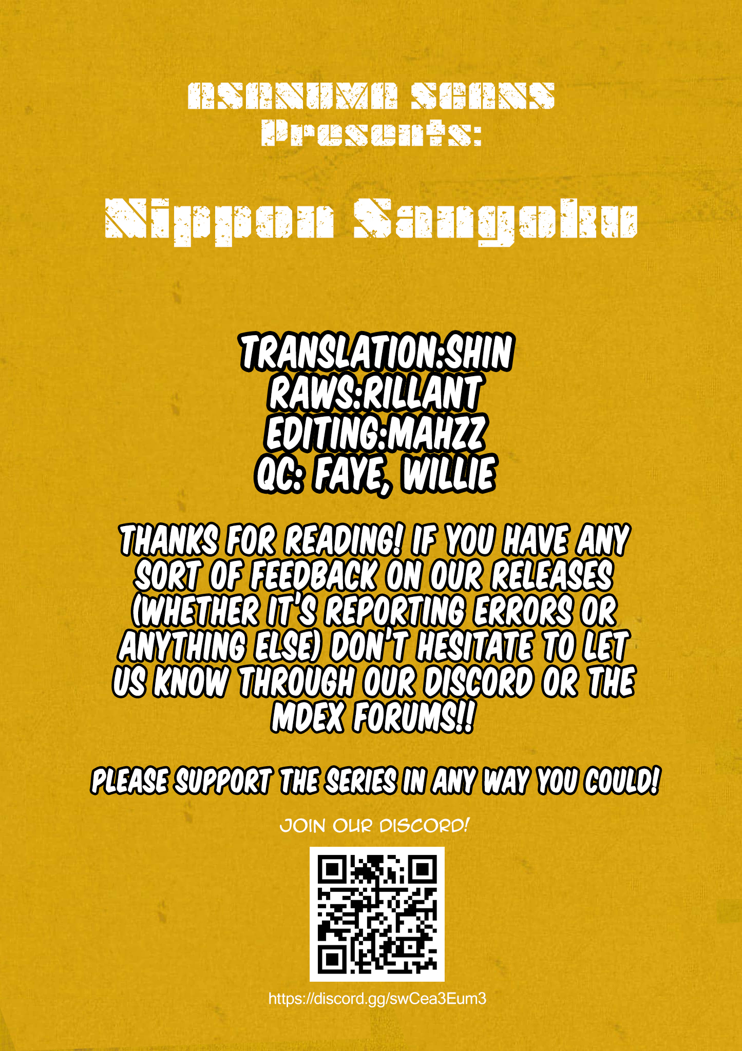 Sun-ken Rock Chapter 29 - Page 17