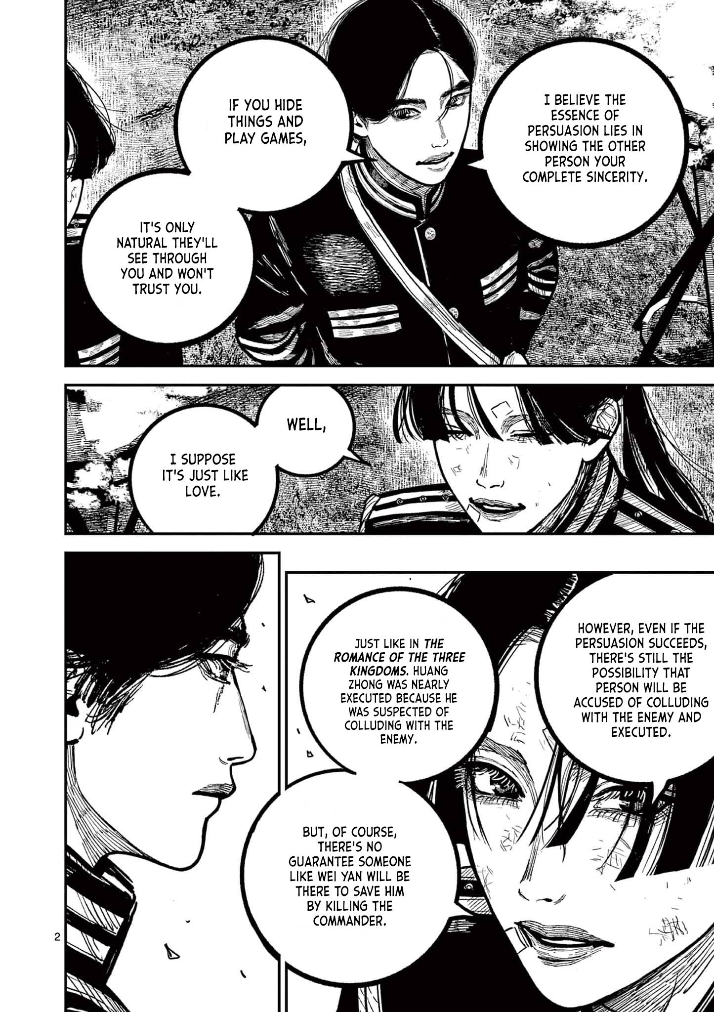 Sun-ken Rock Chapter 30 - Page 2