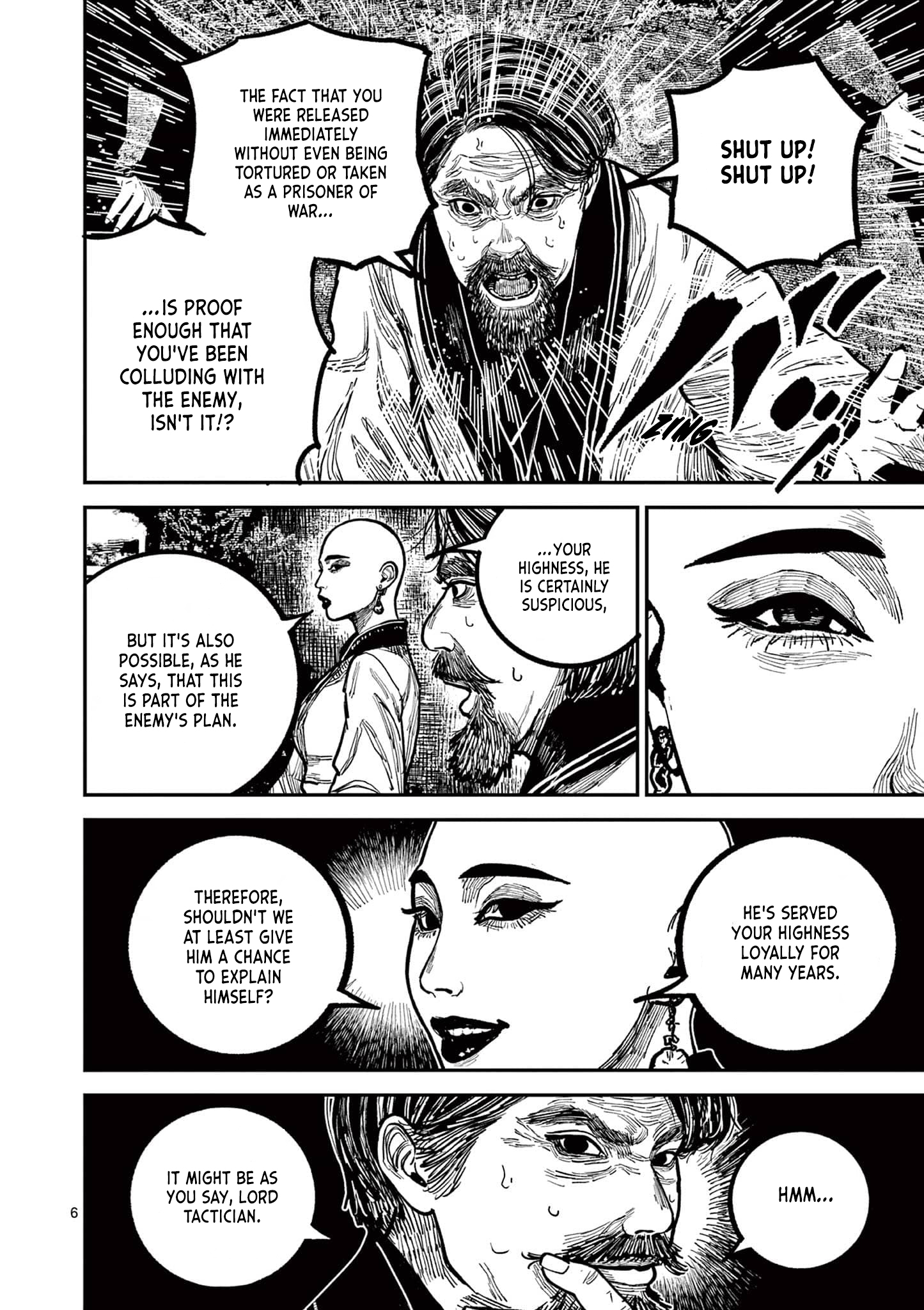 Sun-ken Rock Chapter 30 - Page 6