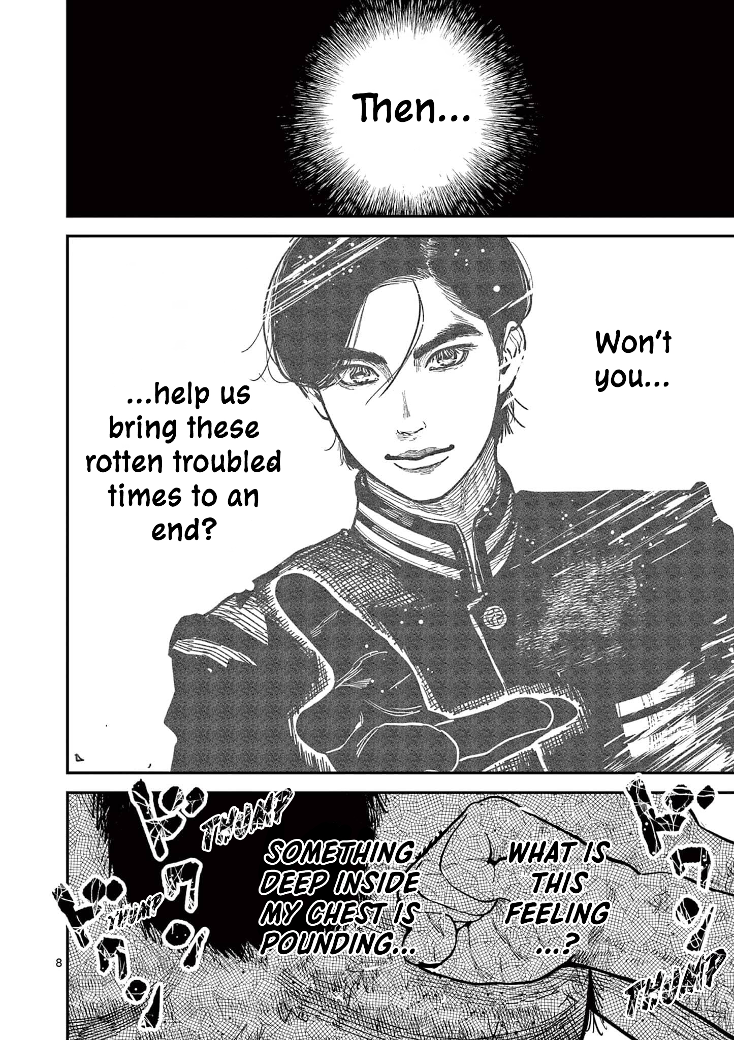 Sun-ken Rock Chapter 30 - Page 8