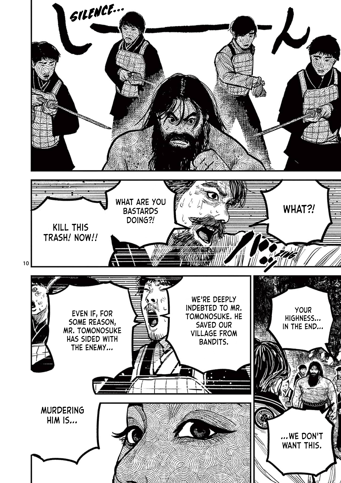 Sun-ken Rock Chapter 30 - Page 10