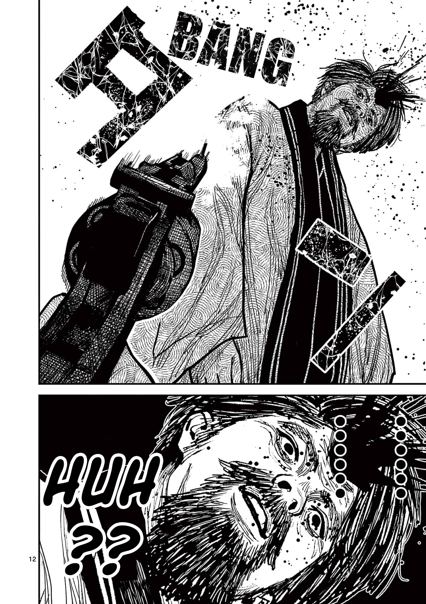 Sun-ken Rock Chapter 30 - Page 12
