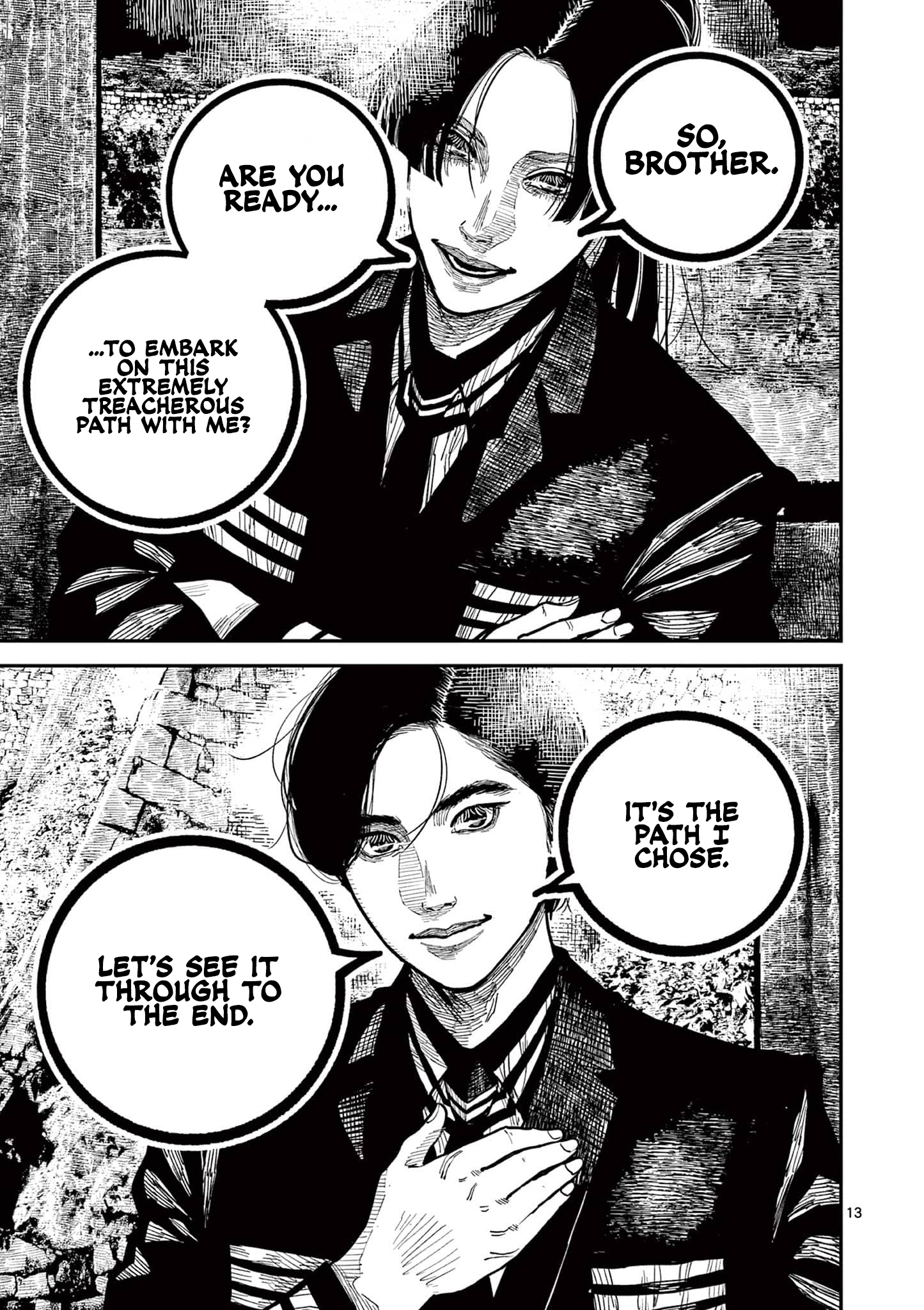 Sun-ken Rock Chapter 31 - Page 13