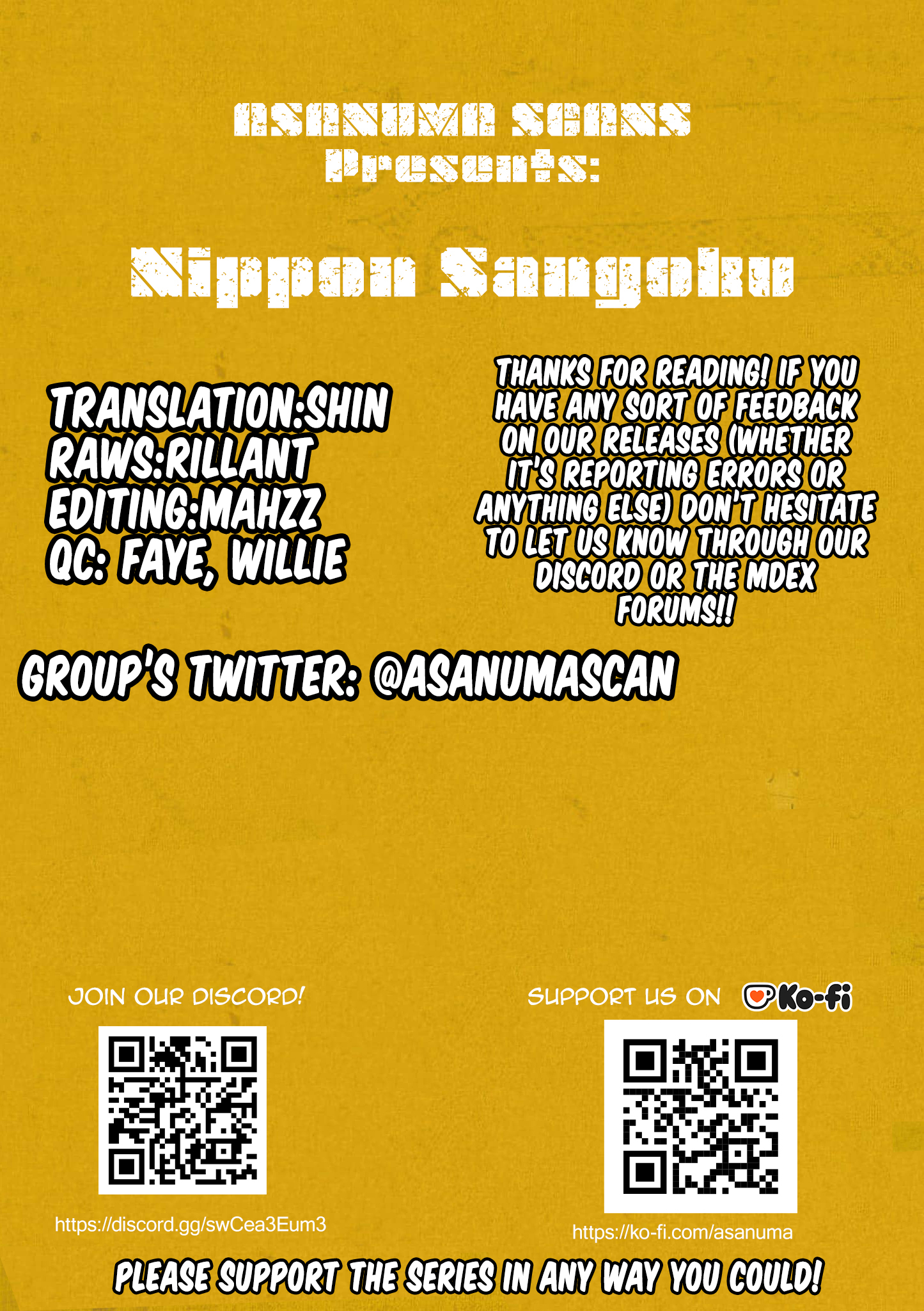 Sun-ken Rock Chapter 31 - Page 16