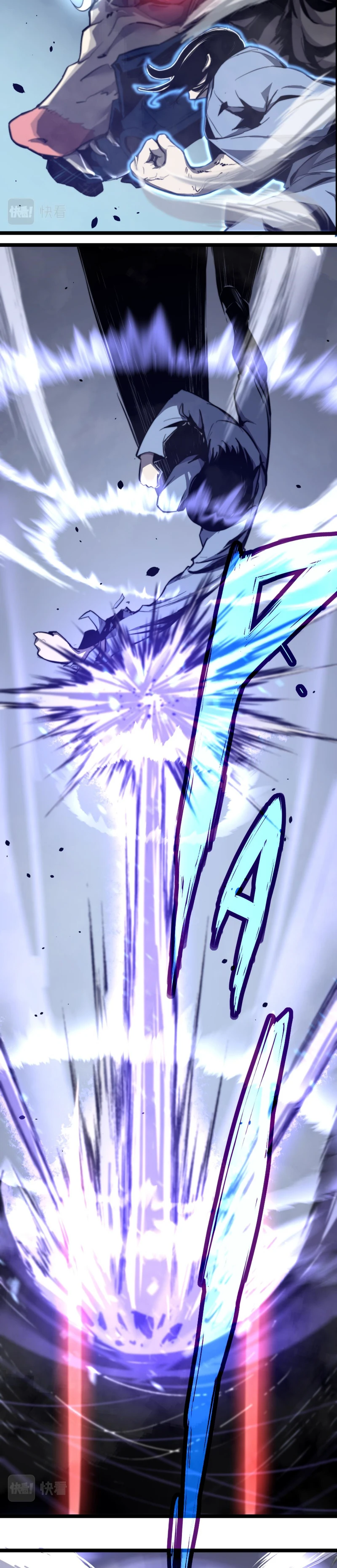 Super Evolution Chapter 3 - Page 5