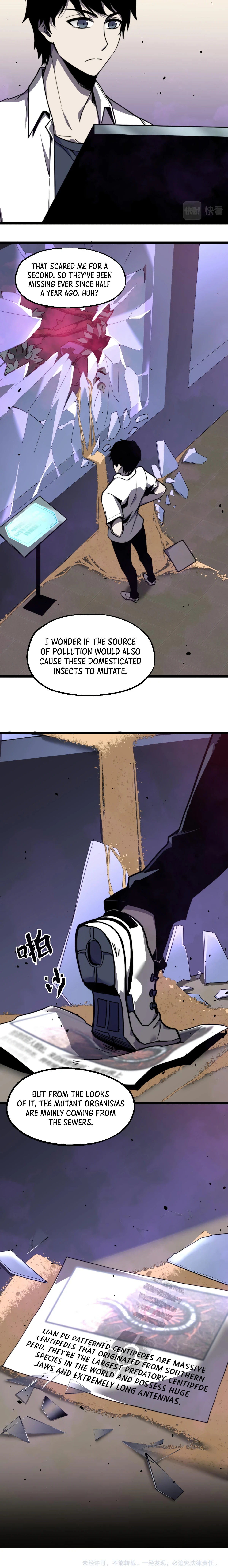 Super Evolution Chapter 6 - Page 8
