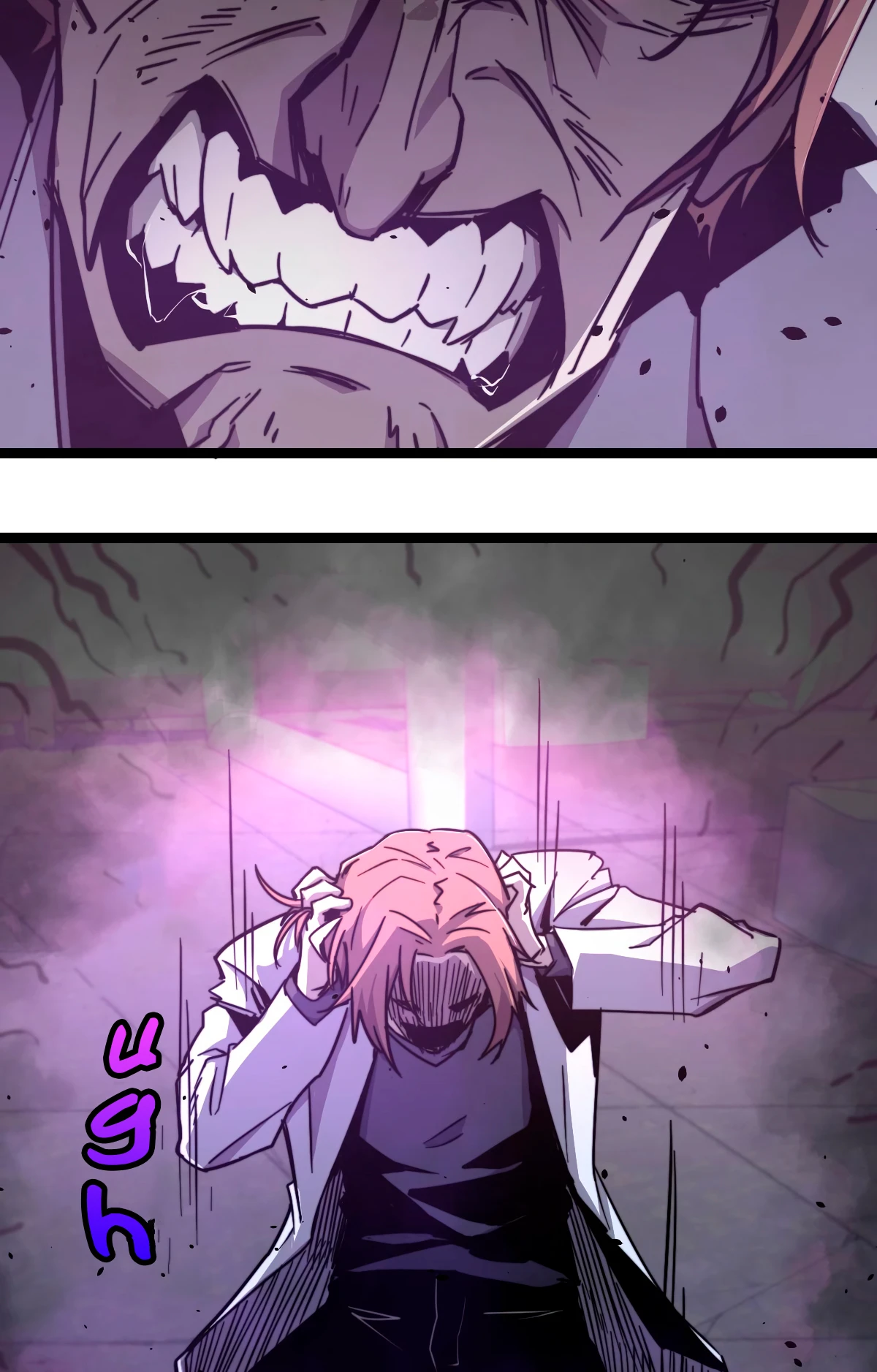 Super Evolution Chapter 9 - Page 7