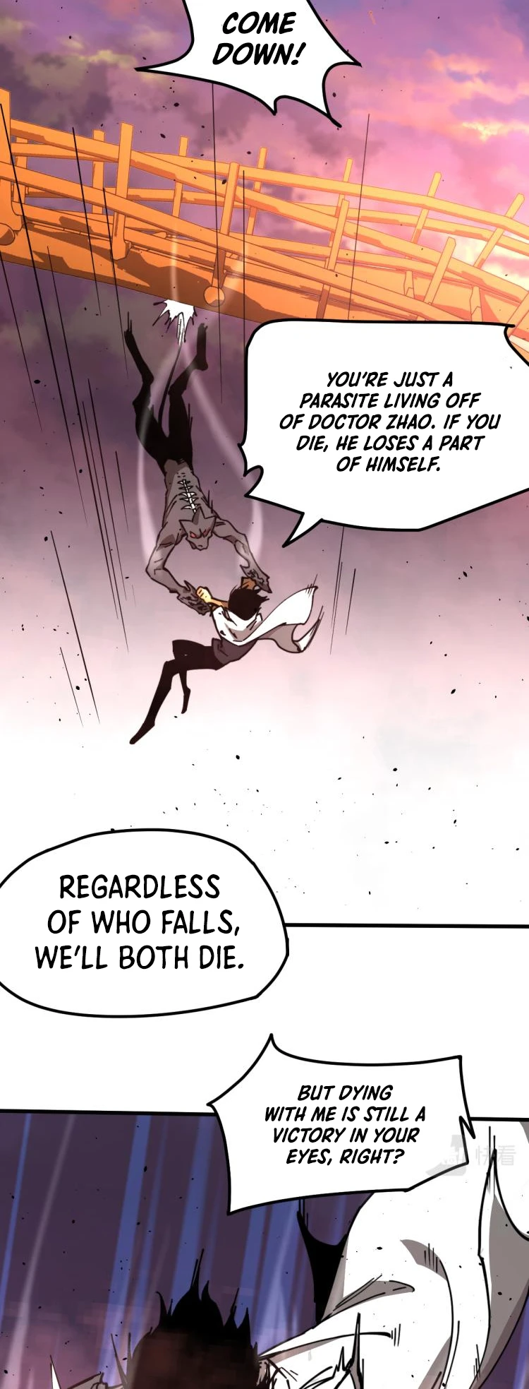 Super Evolution Chapter 13 - Page 7