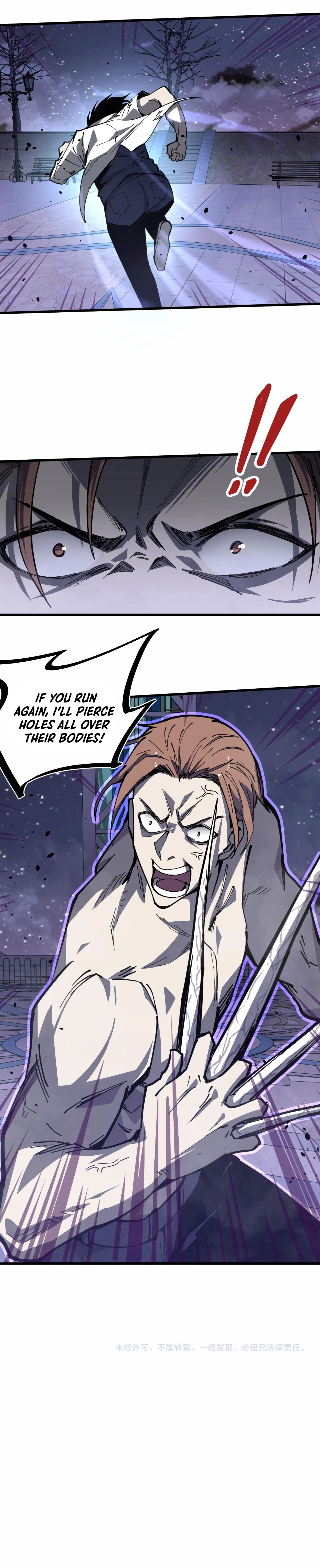 Super Evolution Chapter 14 - Page 11