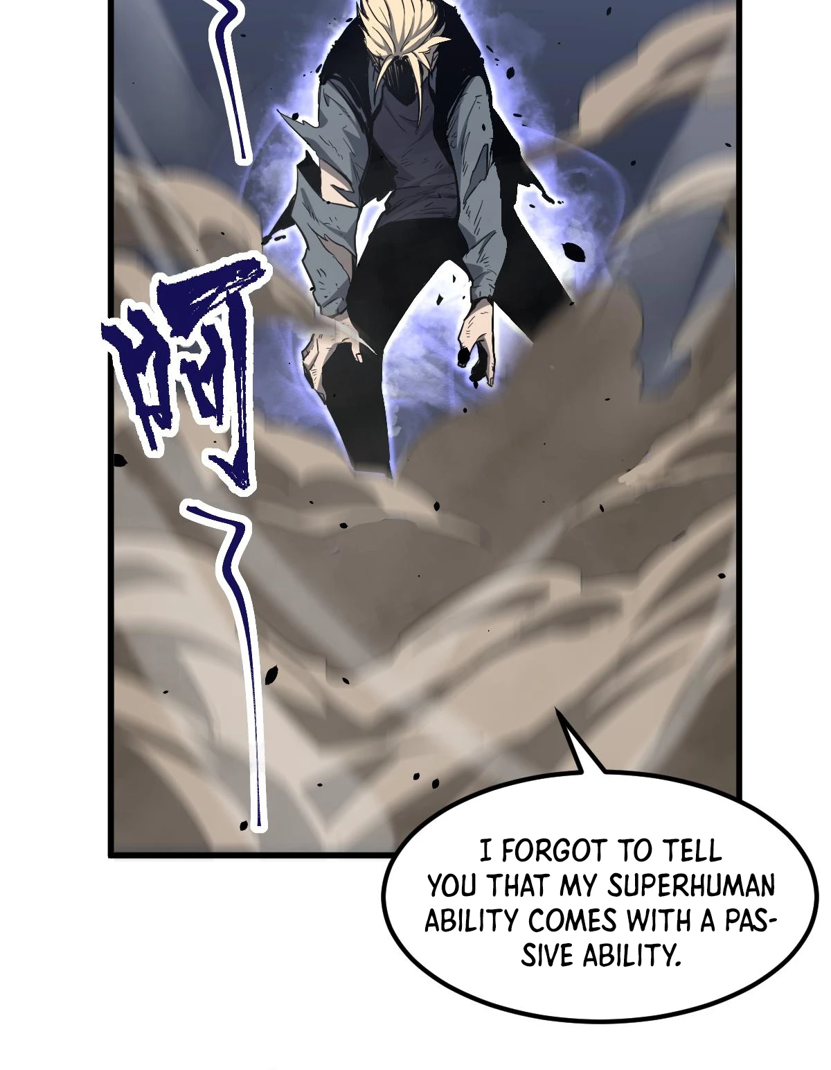 Super Evolution Chapter 33 - Page 5