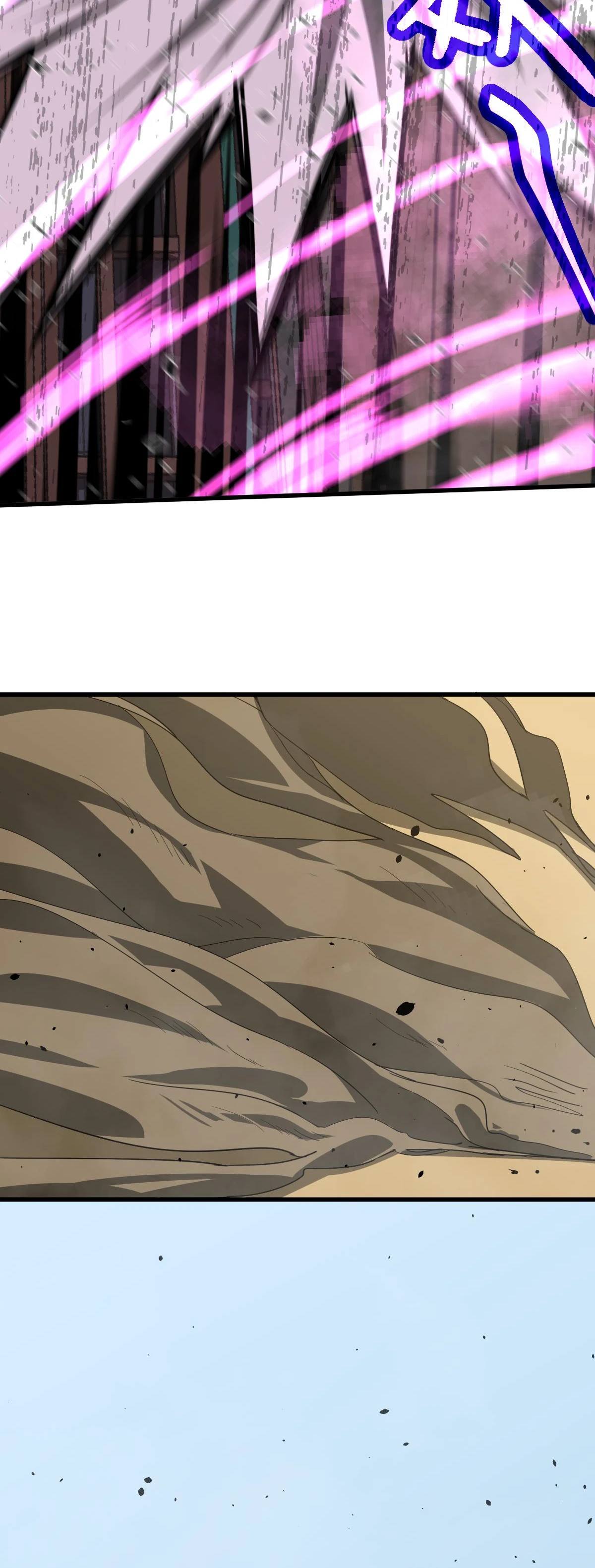Super Evolution Chapter 33 - Page 12