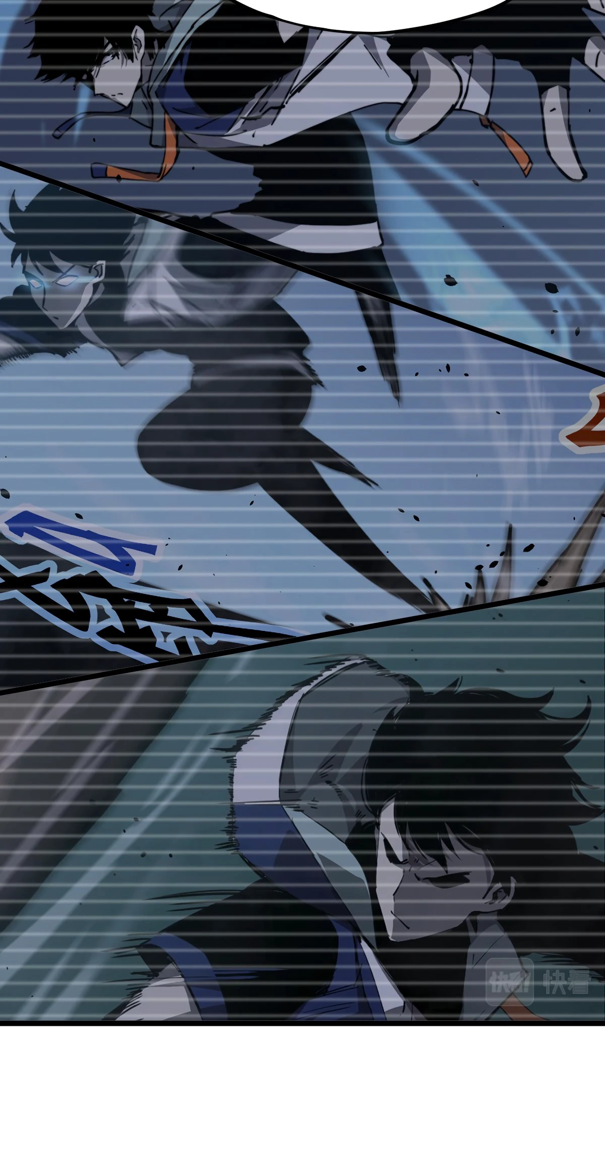 Super Evolution Chapter 34 - Page 13