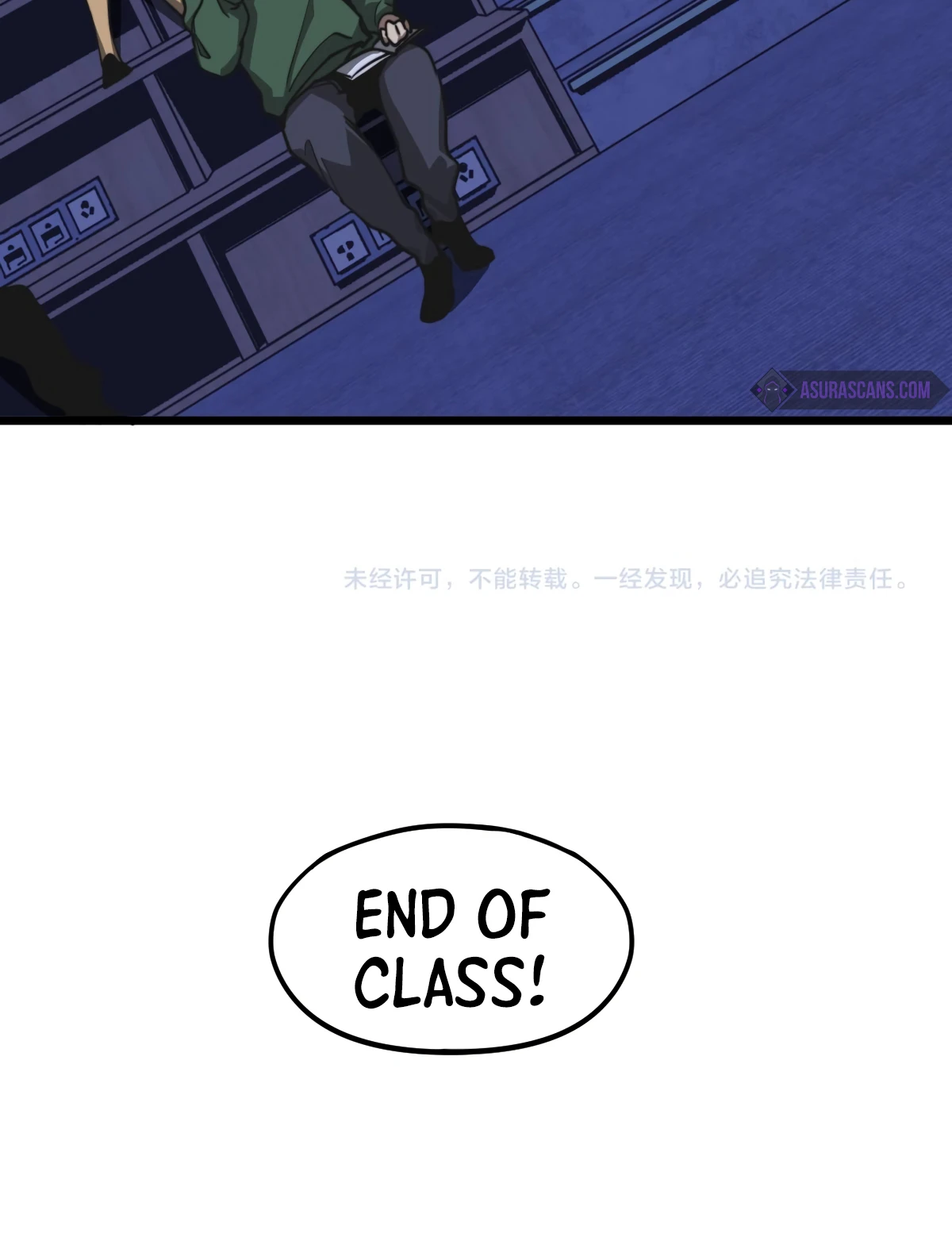Super Evolution Chapter 34 - Page 15