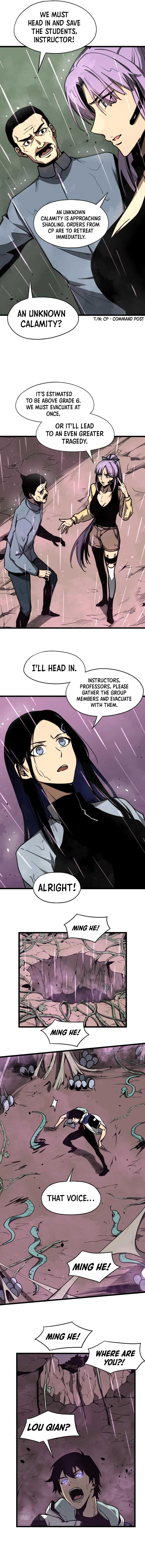 Super Evolution Chapter 40 - Page 4