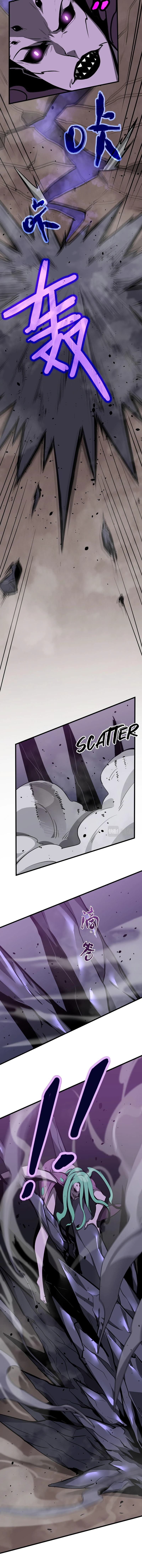 Super Evolution Chapter 46 - Page 5
