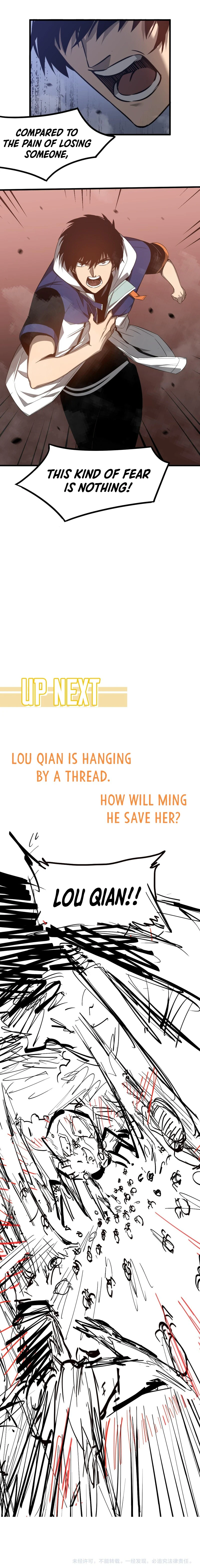 Super Evolution Chapter 49 - Page 13