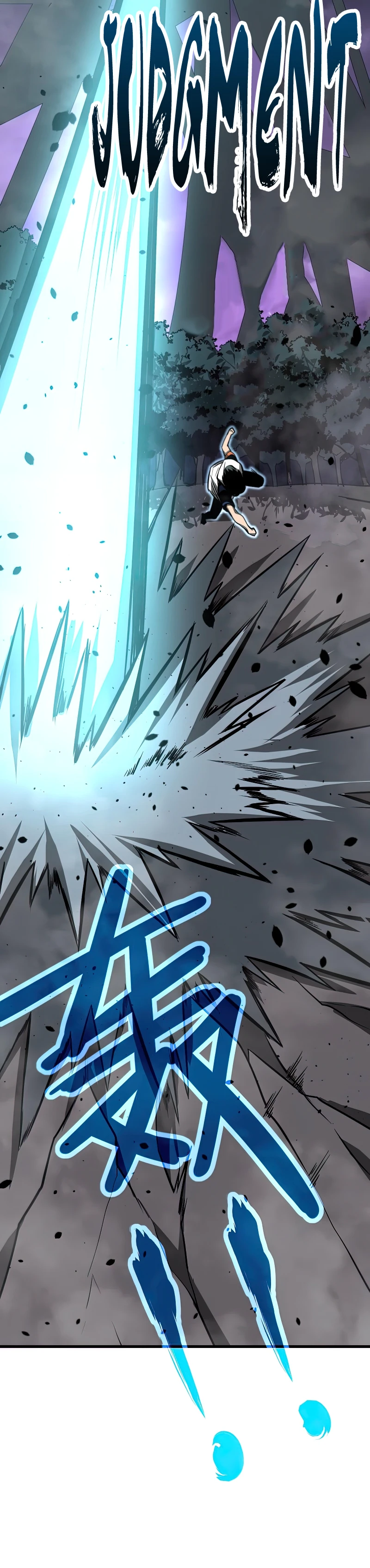 Super Evolution Chapter 50 - Page 8