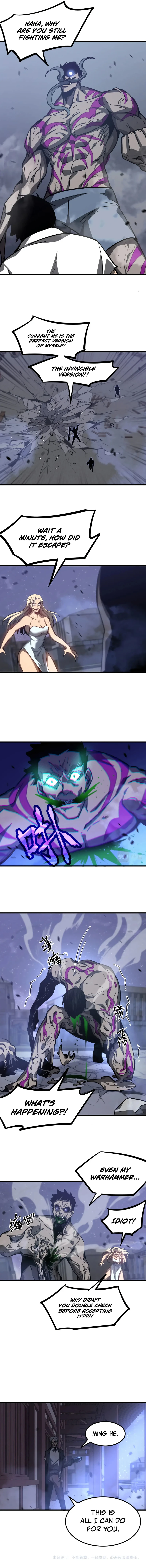 Super Evolution Chapter 95 - Page 9