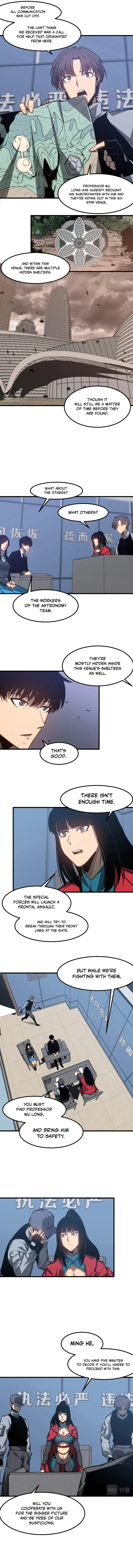 Super Evolution Chapter 102 - Page 7