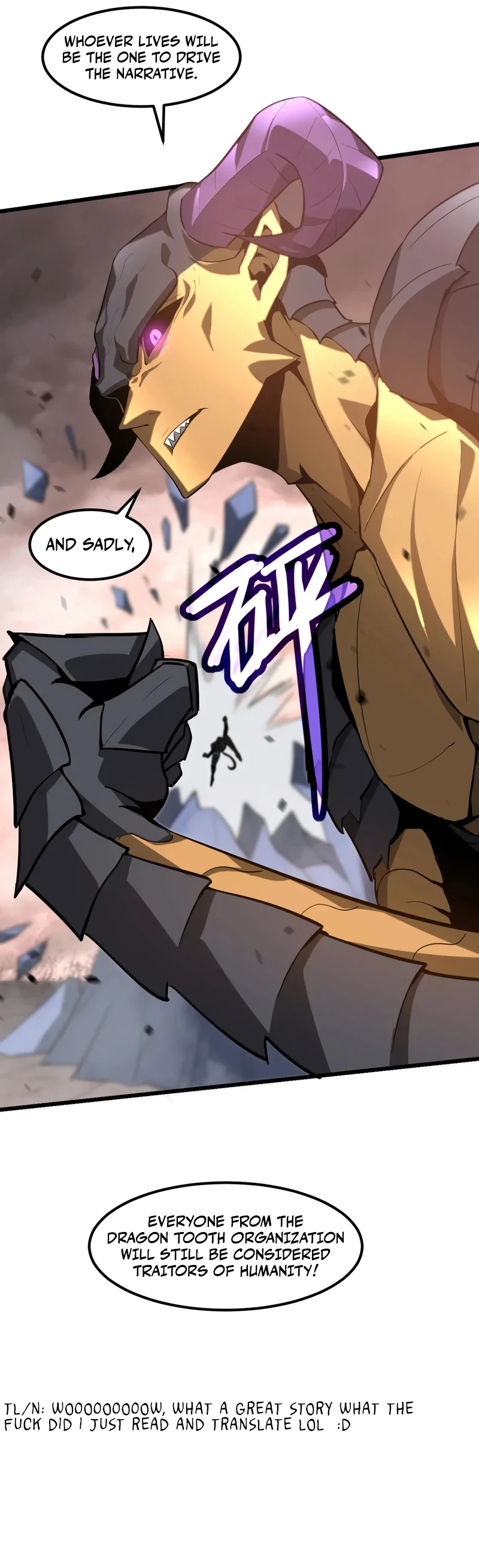 Super Evolution Chapter 115 - Page 9