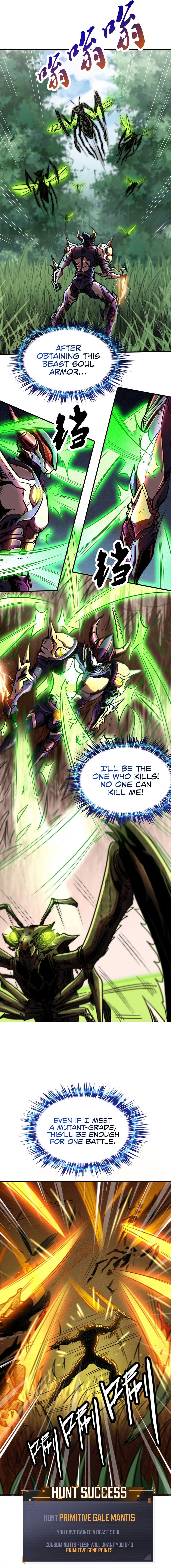 Super God Gene Chapter 3 - Page 11