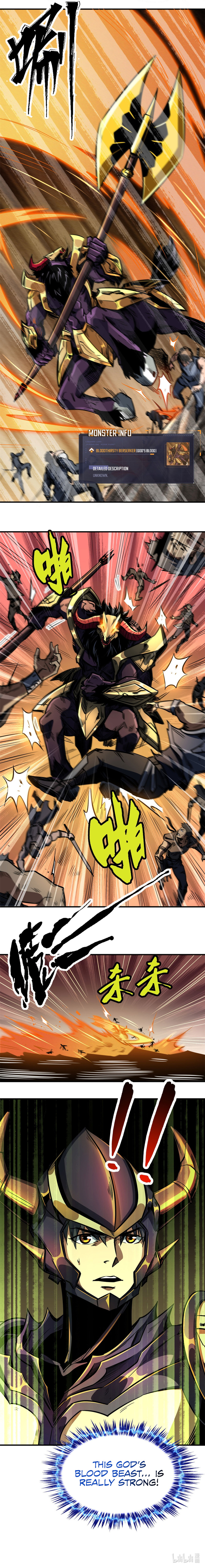 Super God Gene Chapter 4 - Page 18