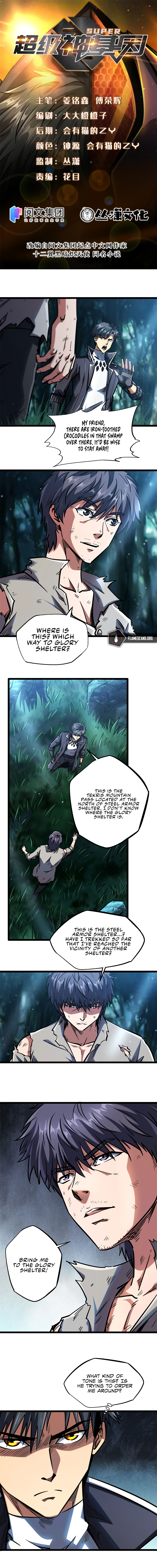 Super God Gene Chapter 7 - Page 3