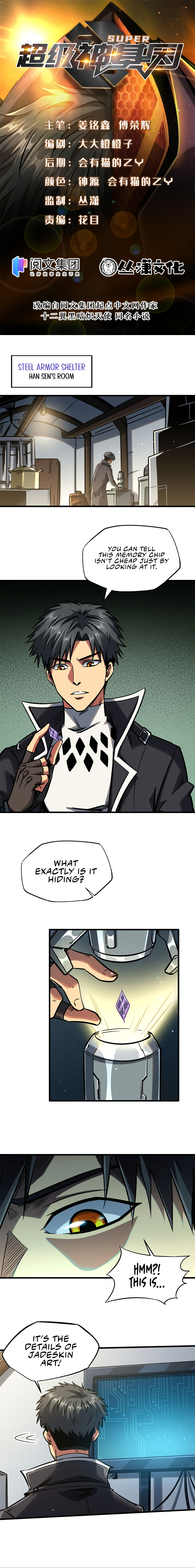 Super God Gene Chapter 8 - Page 3